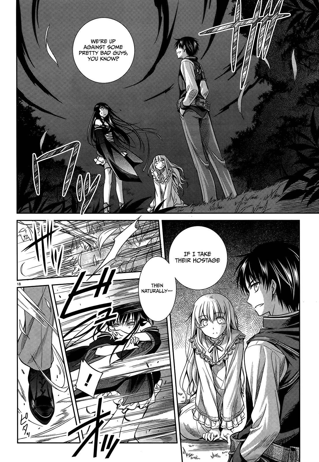Page 19 Chapter 40 Unbreakable Machine-Doll