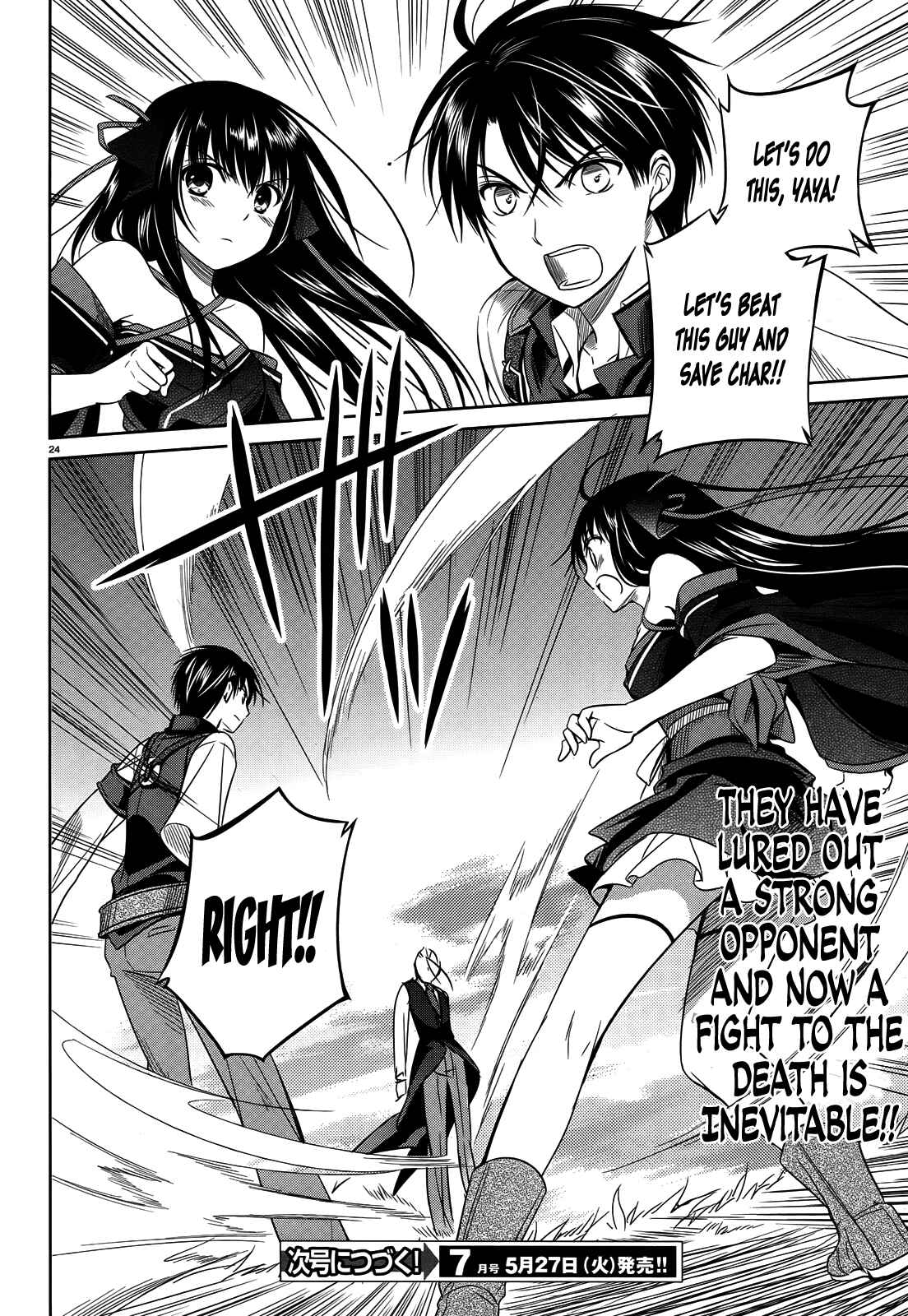 Page 25 Chapter 40 Unbreakable Machine-Doll