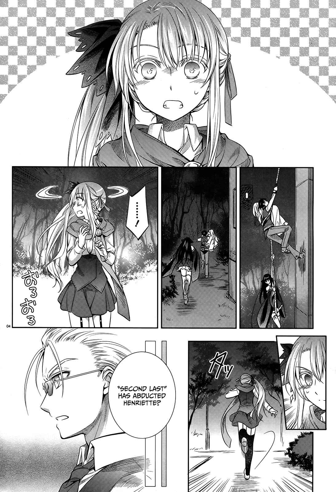Page 5 Chapter 40 Unbreakable Machine-Doll