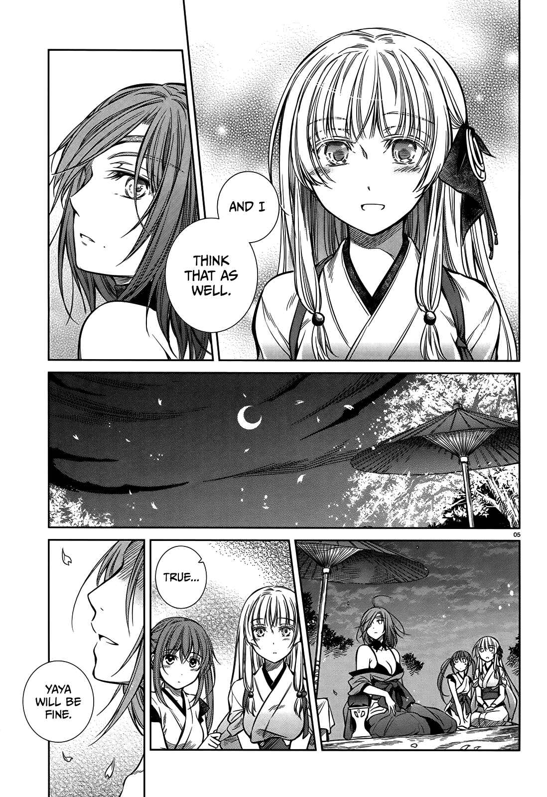 Page 6 Chapter 48 Unbreakable Machine-Doll