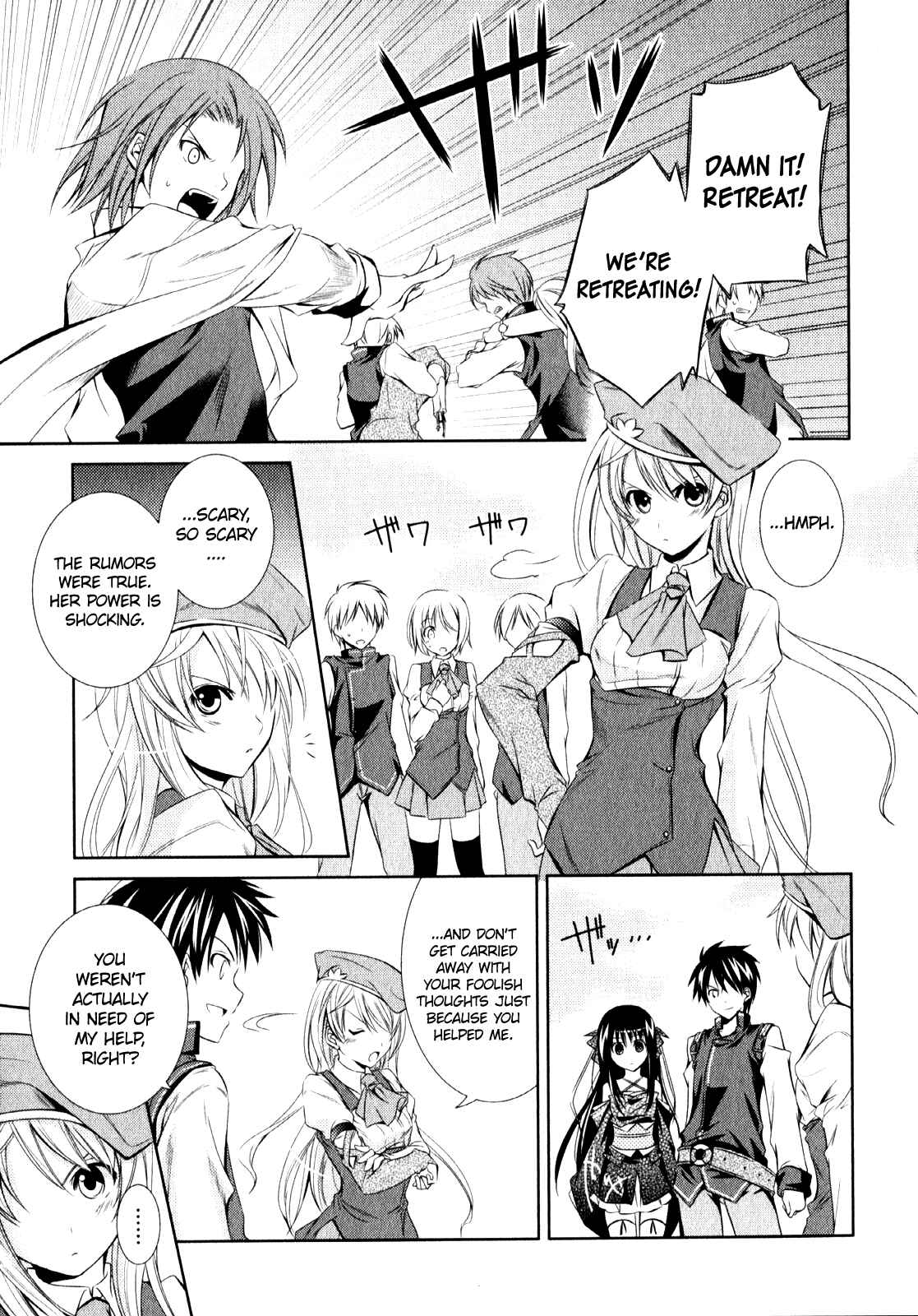 Page 18 Chapter 4 Unbreakable Machine-Doll