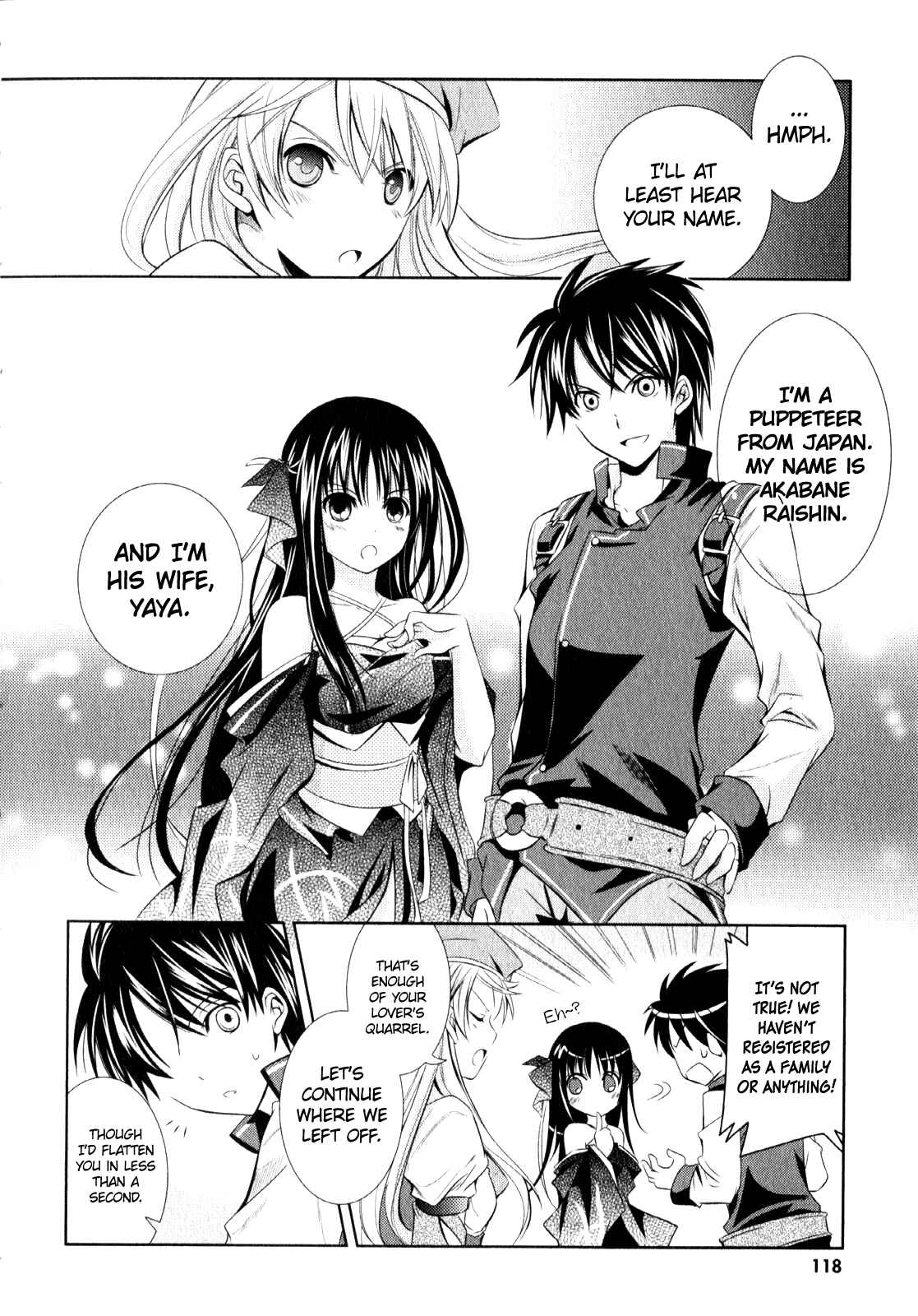 Page 19 Chapter 4 Unbreakable Machine-Doll