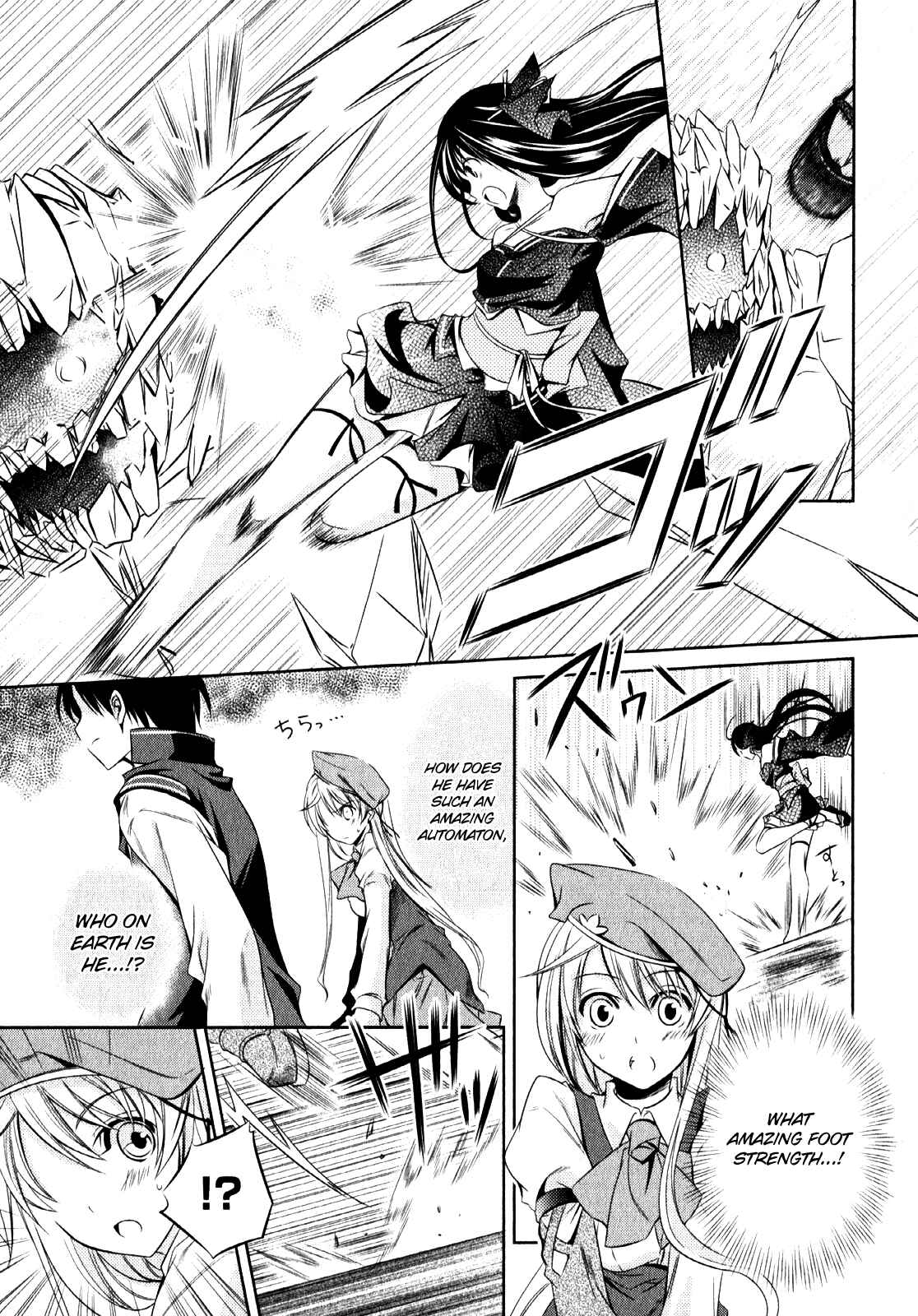 Page 6 Chapter 4 Unbreakable Machine-Doll