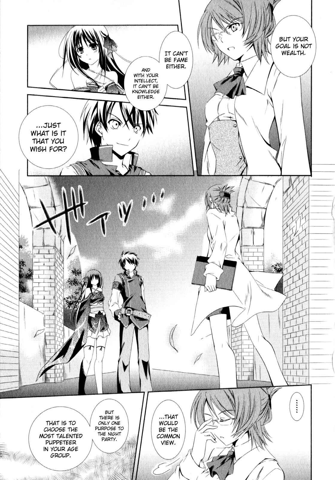 Page 14 Chapter 2 Unbreakable Machine-Doll