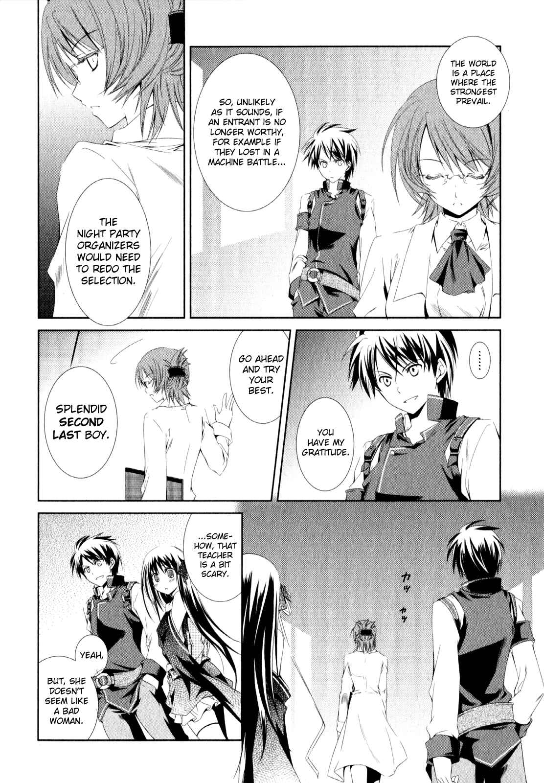 Page 15 Chapter 2 Unbreakable Machine-Doll