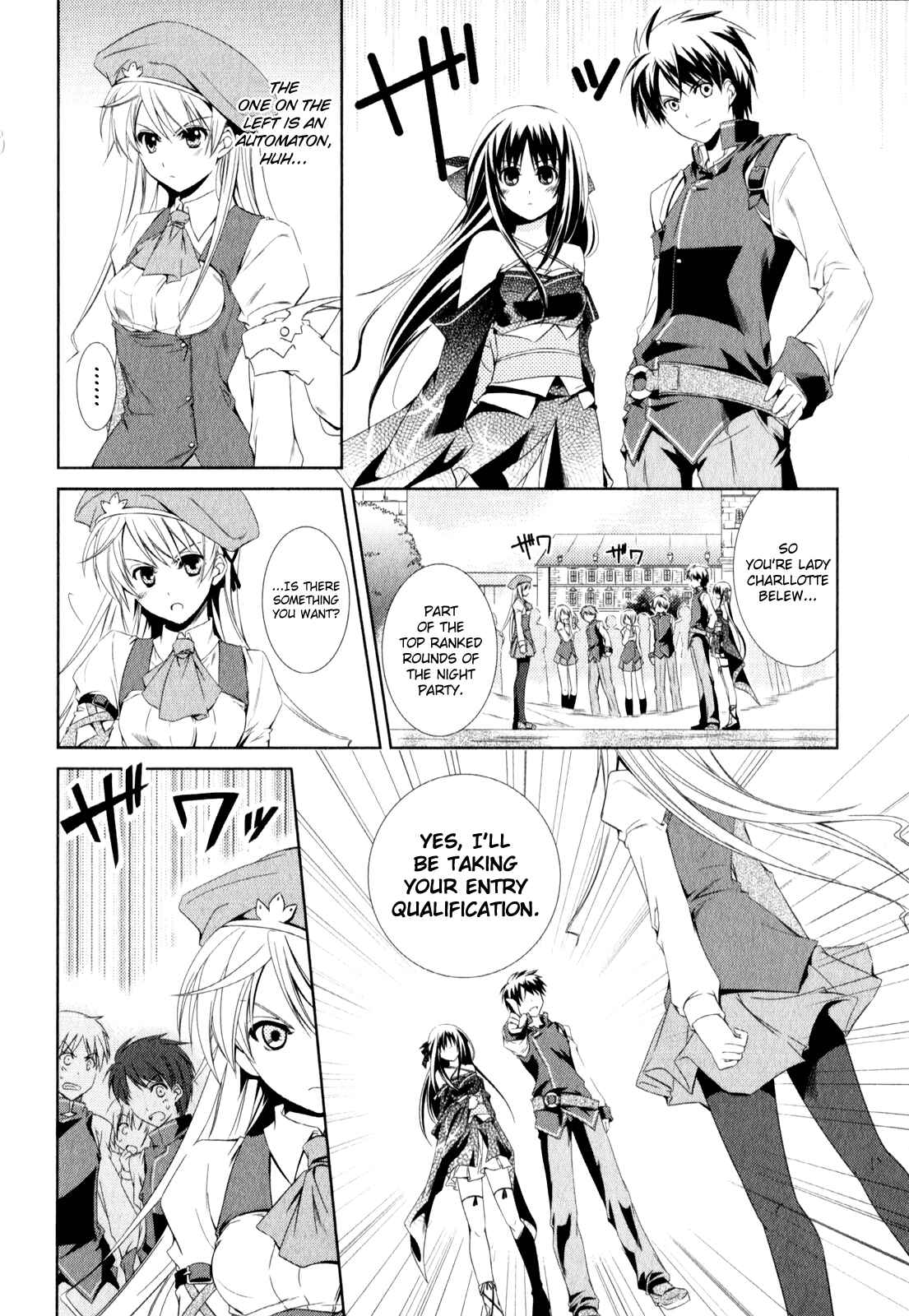 Page 19 Chapter 2 Unbreakable Machine-Doll