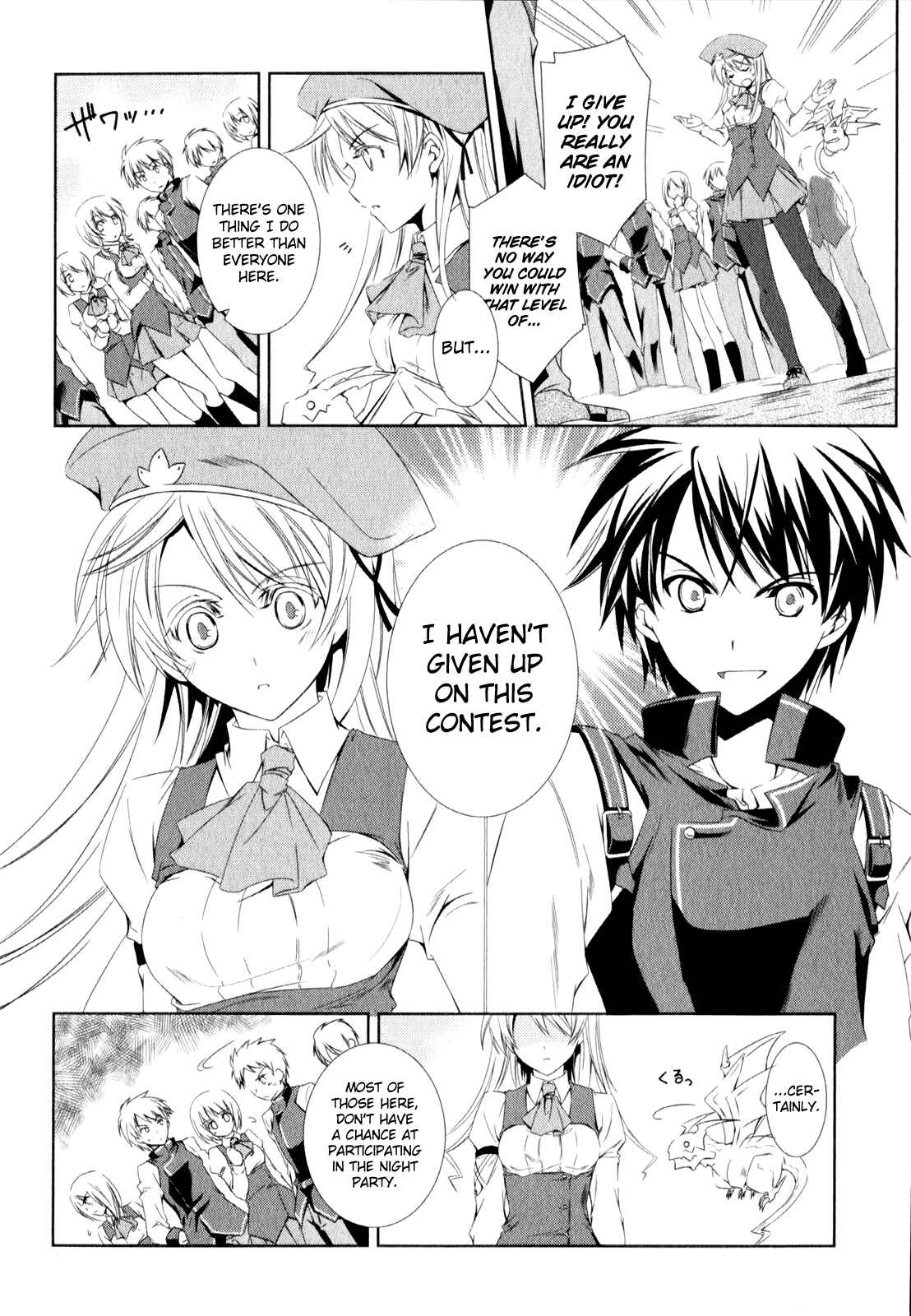 Page 21 Chapter 2 Unbreakable Machine-Doll