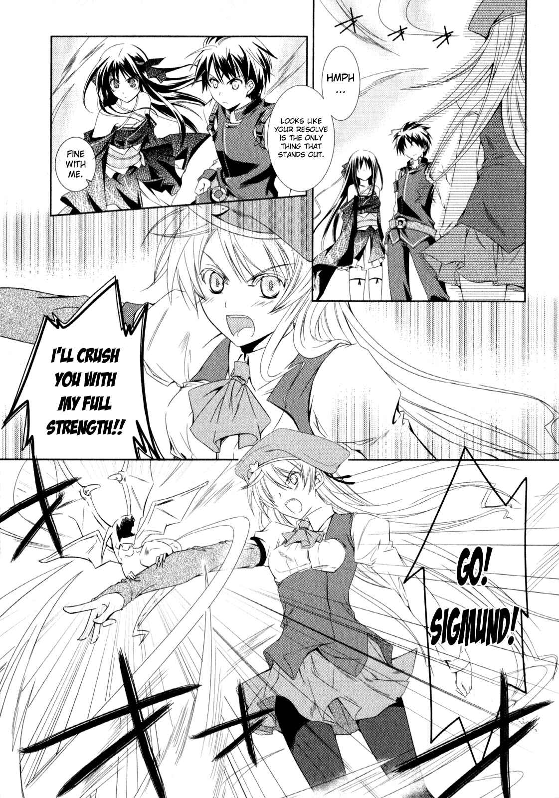 Page 22 Chapter 2 Unbreakable Machine-Doll