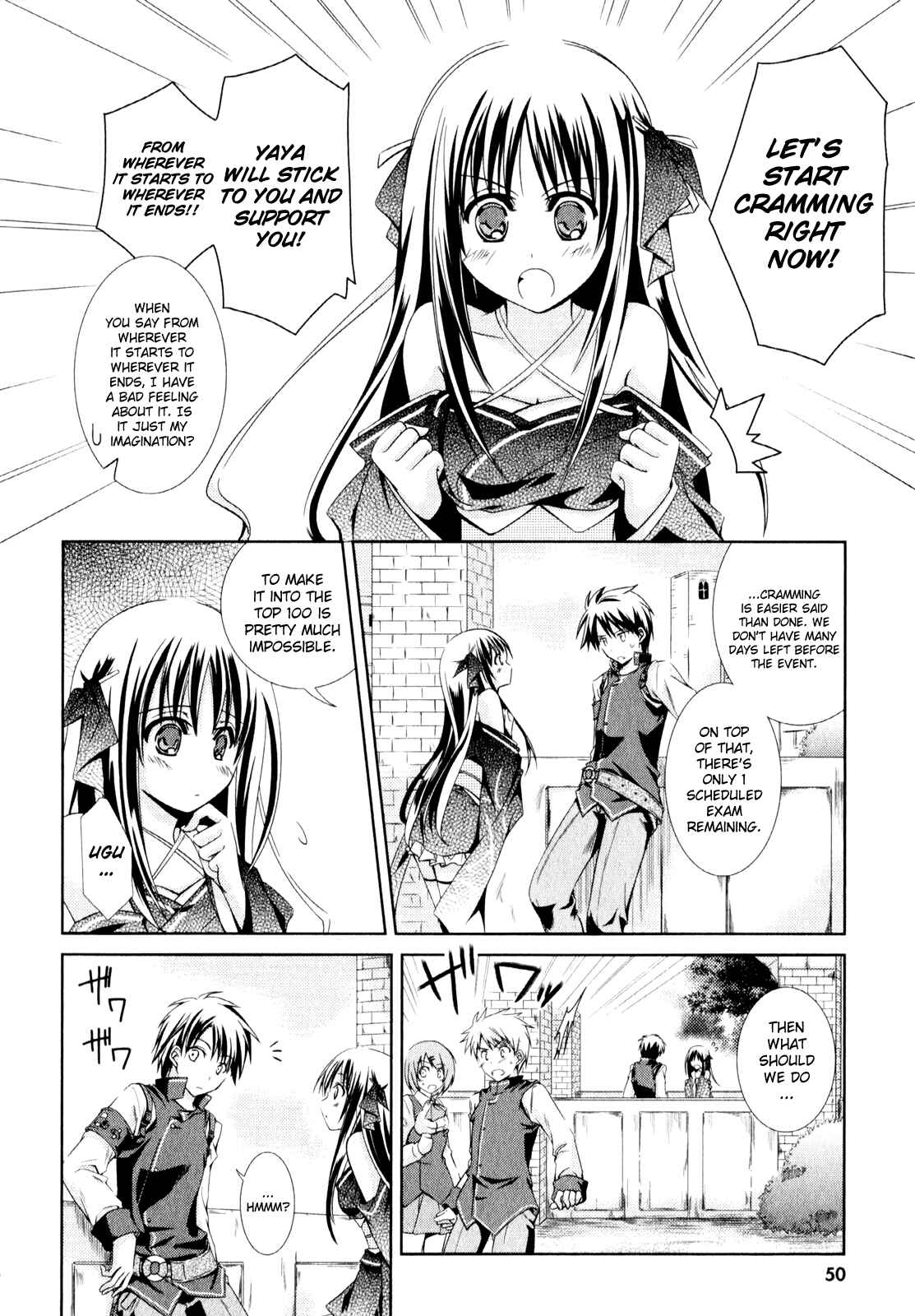 Page 7 Chapter 2 Unbreakable Machine-Doll