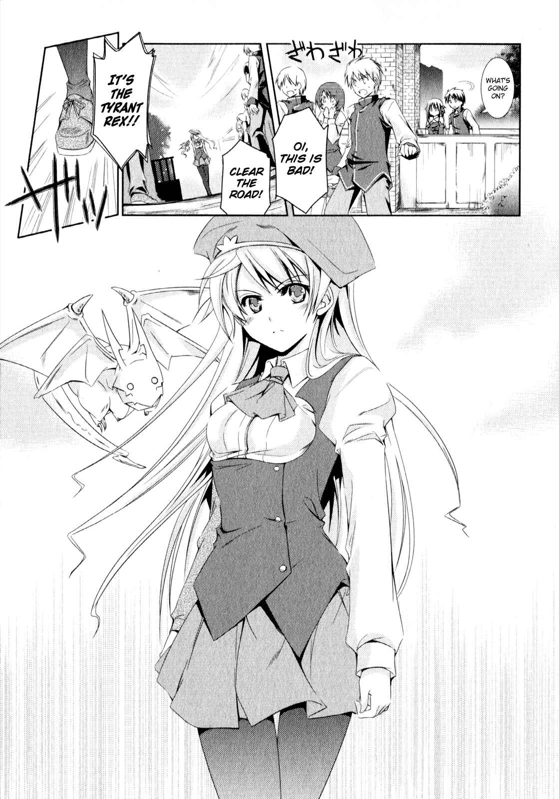 Page 8 Chapter 2 Unbreakable Machine-Doll