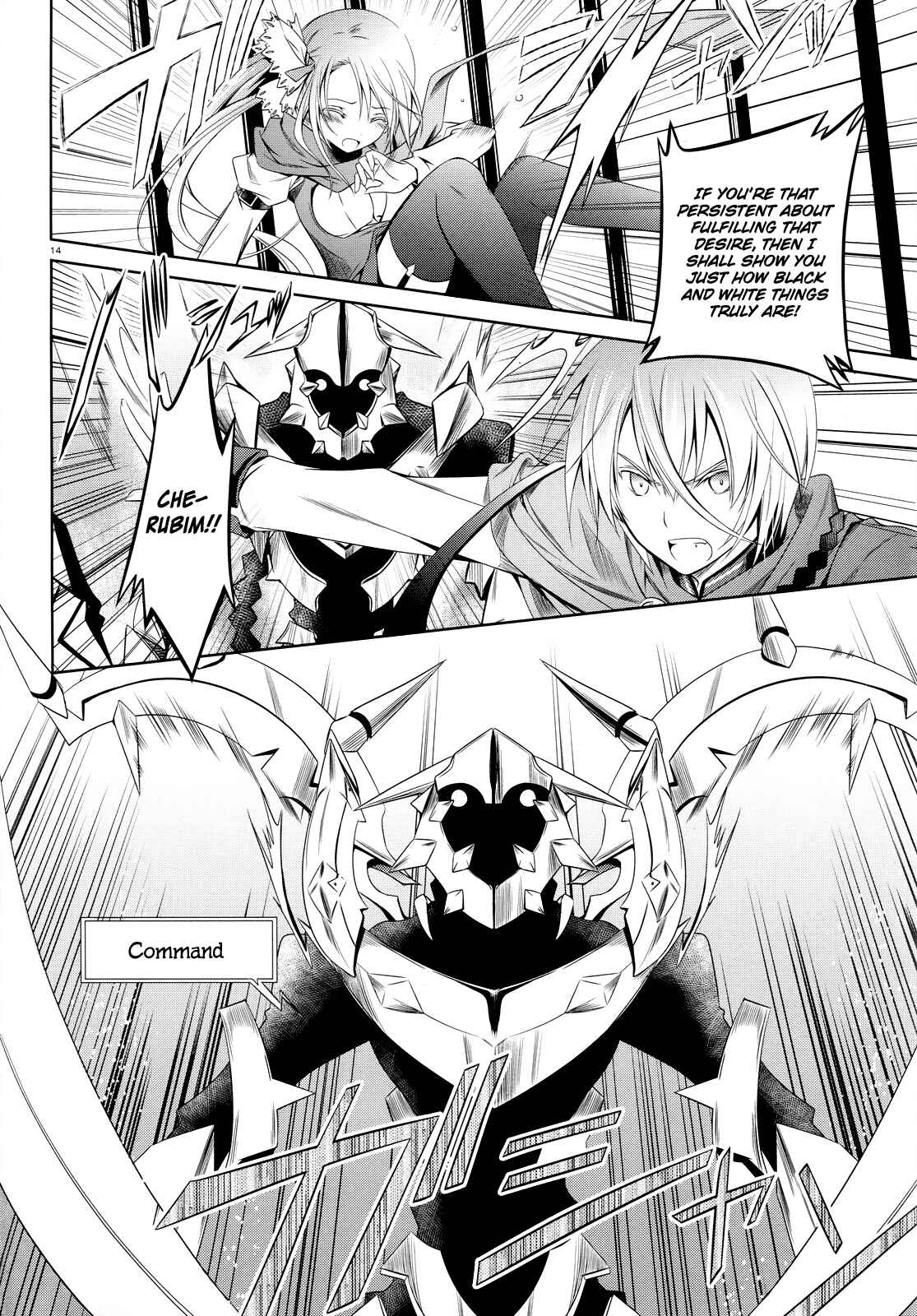 Page 14 Chapter 16 Unbreakable Machine-Doll