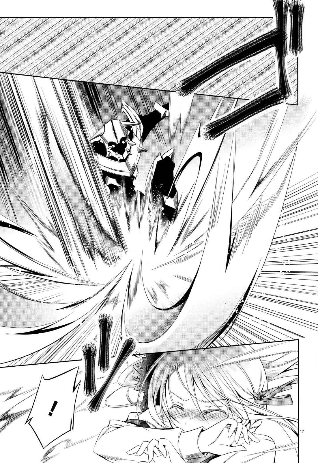 Page 17 Chapter 16 Unbreakable Machine-Doll