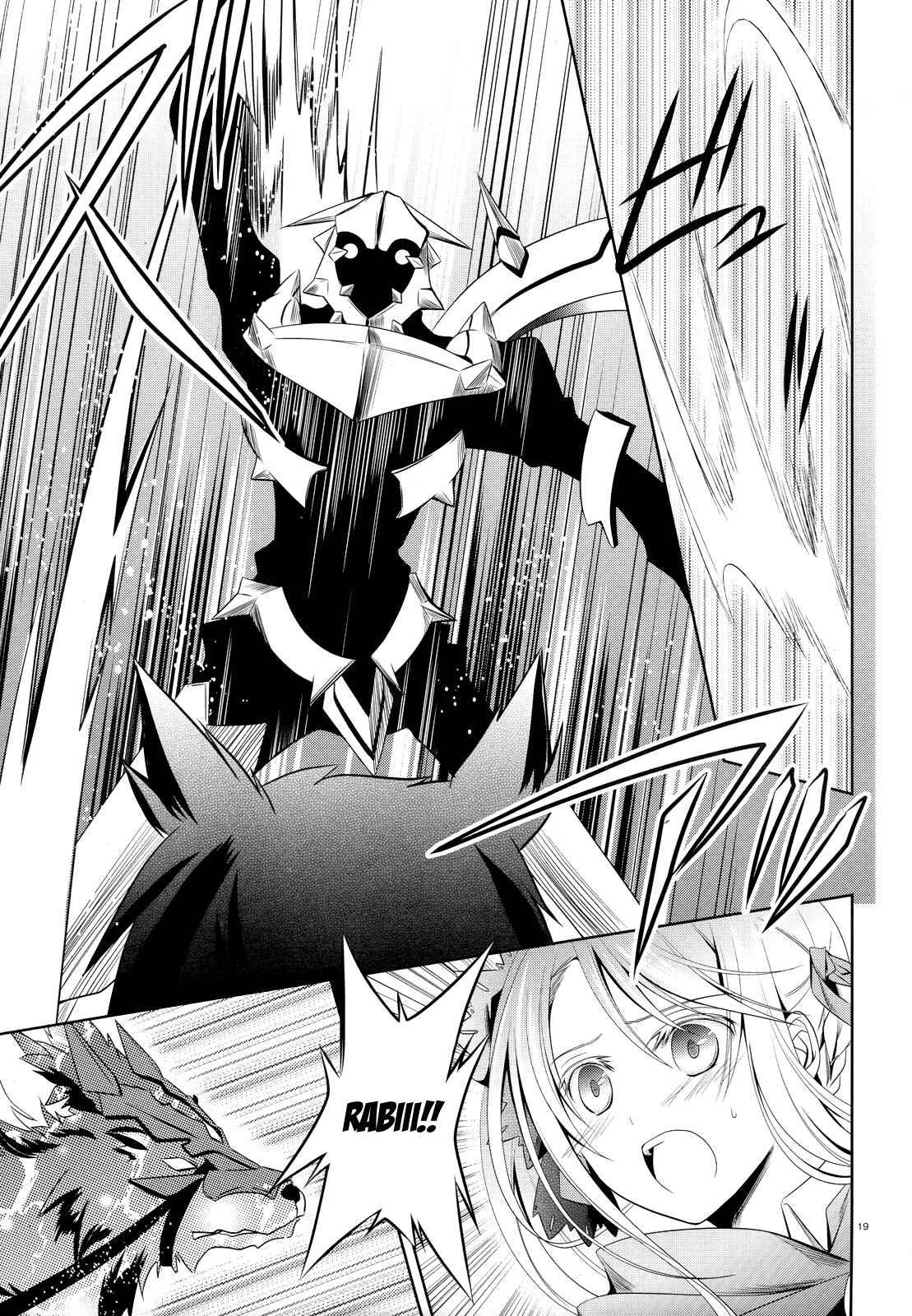 Page 19 Chapter 16 Unbreakable Machine-Doll