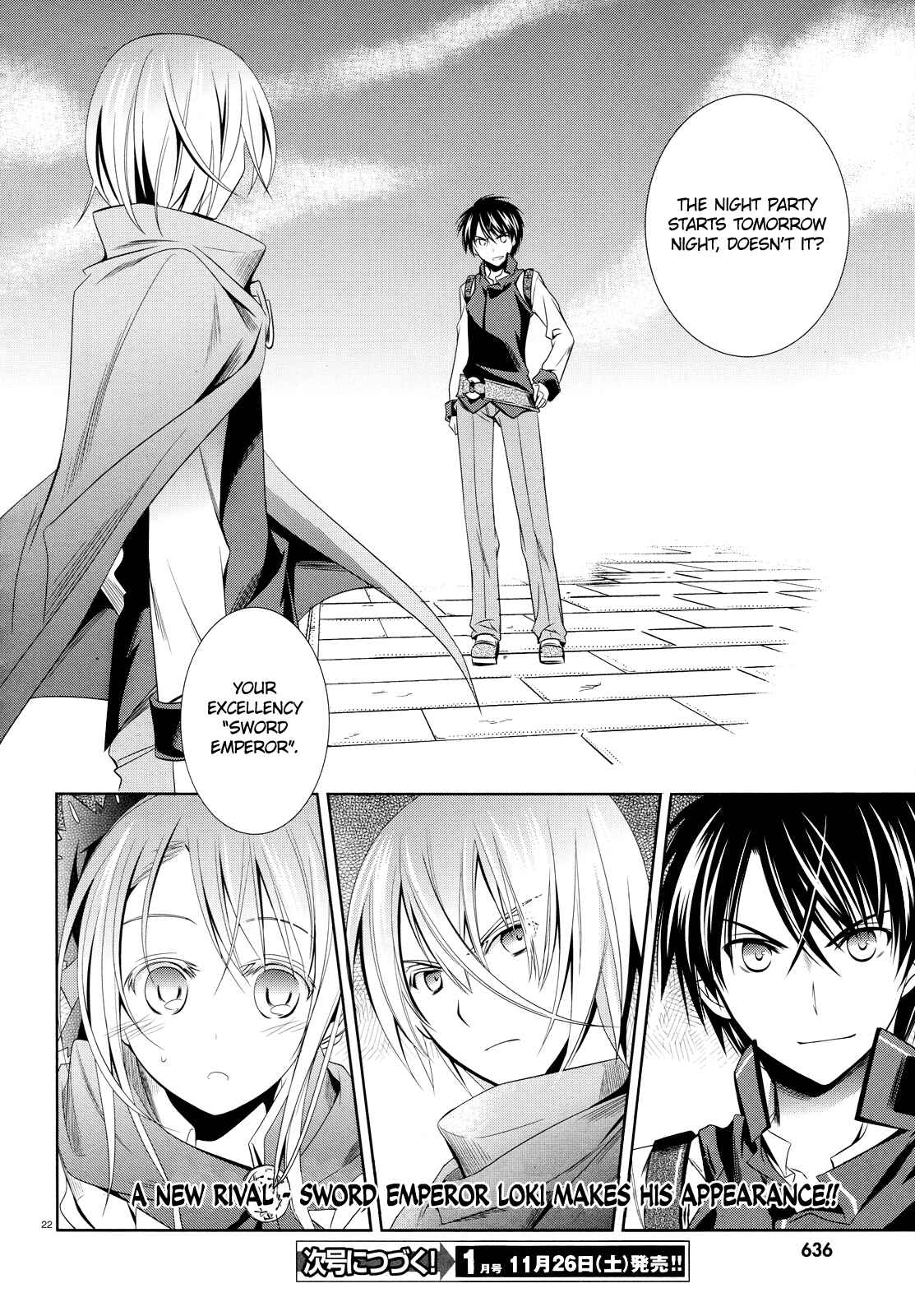 Page 21 Chapter 16 Unbreakable Machine-Doll