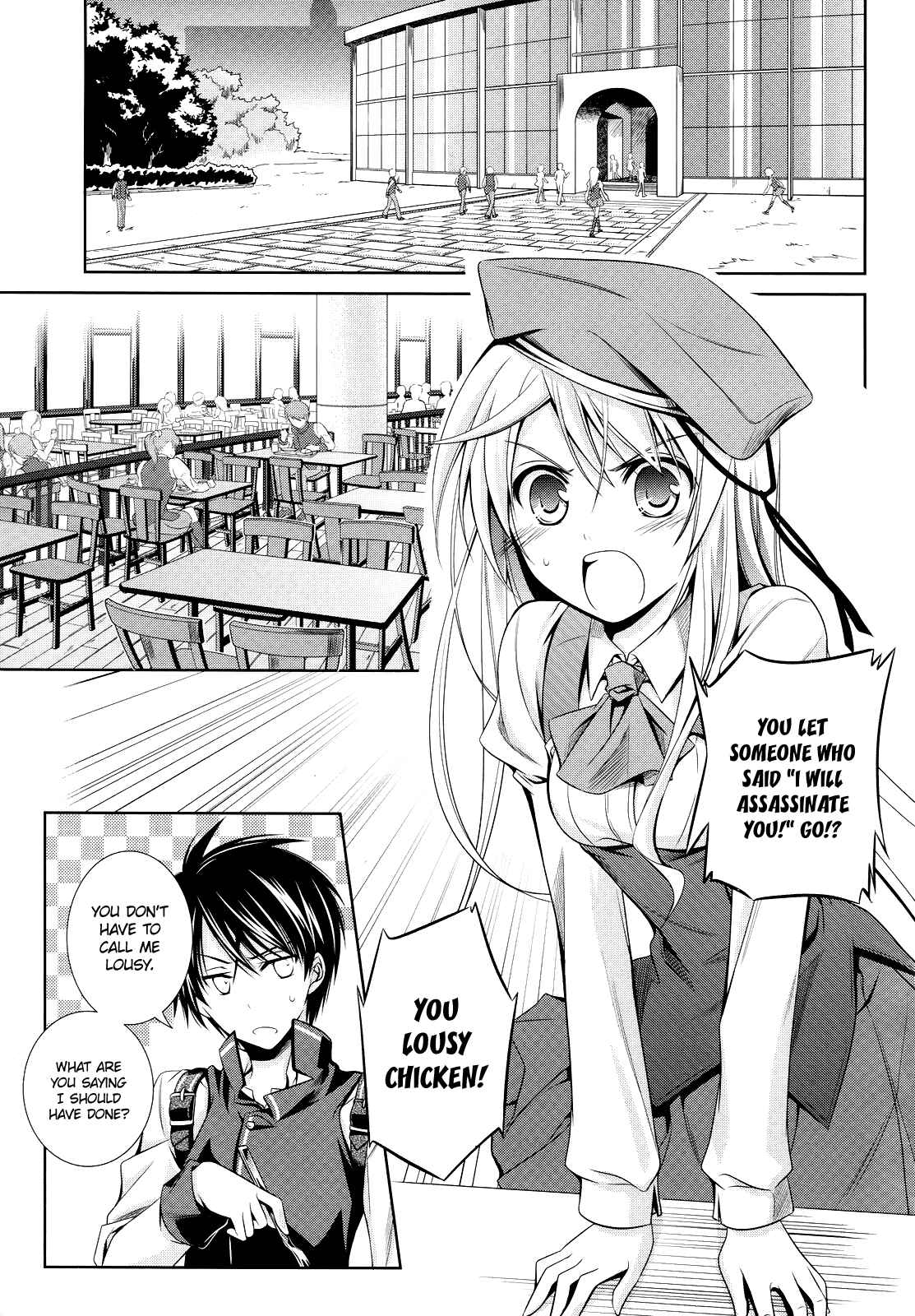 Page 3 Chapter 16 Unbreakable Machine-Doll