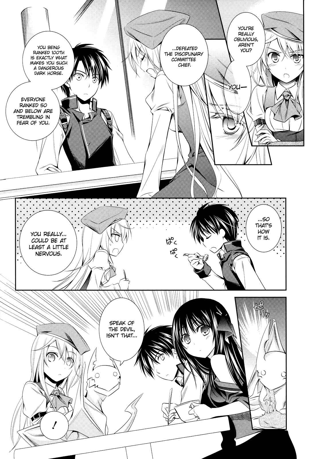 Page 6 Chapter 16 Unbreakable Machine-Doll