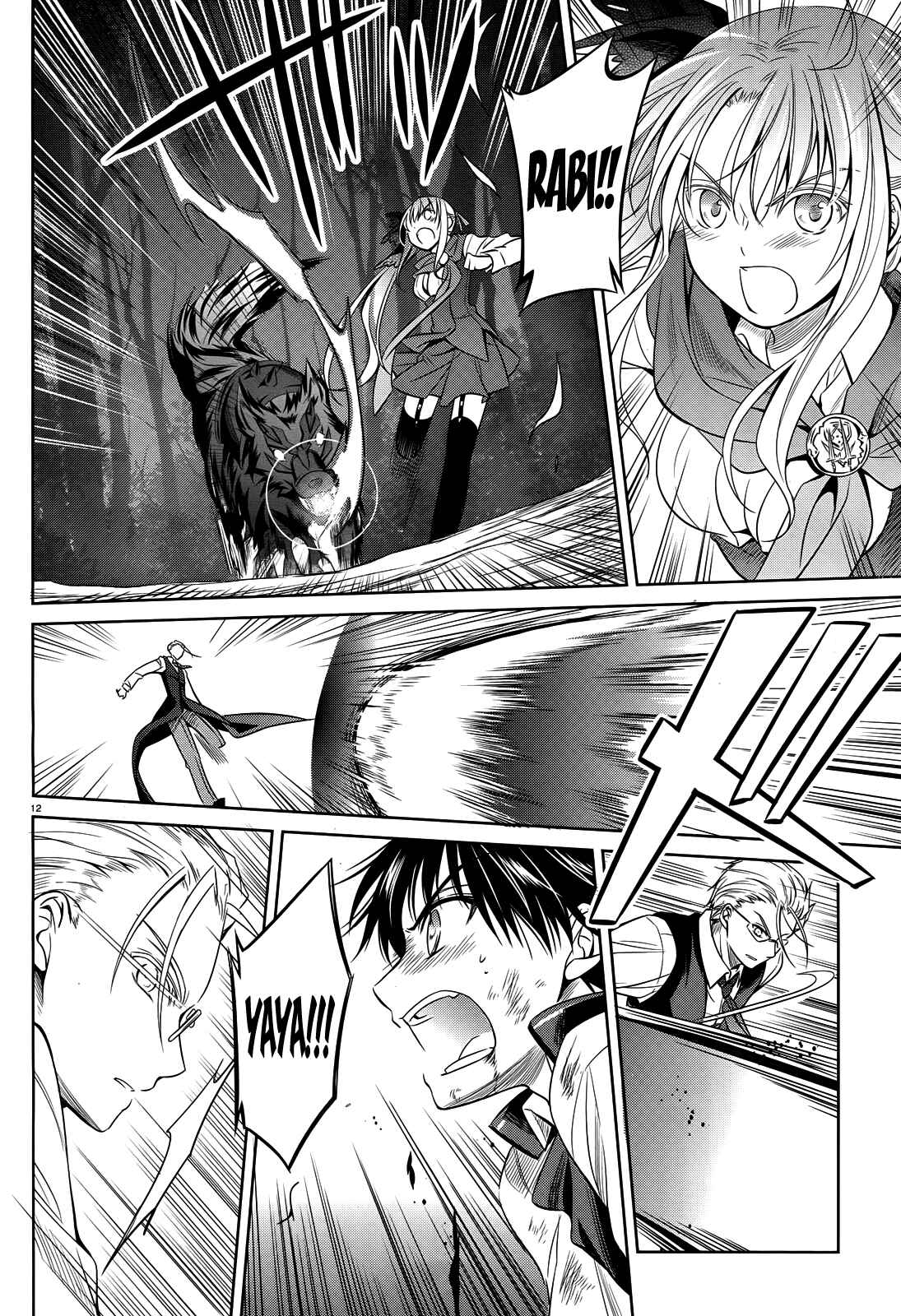 Page 13 Chapter 41 Unbreakable Machine-Doll
