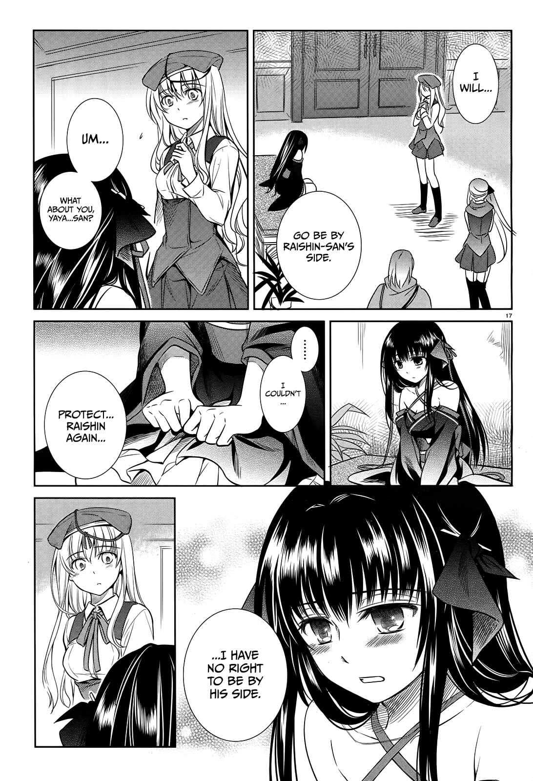 Page 18 Chapter 41 Unbreakable Machine-Doll