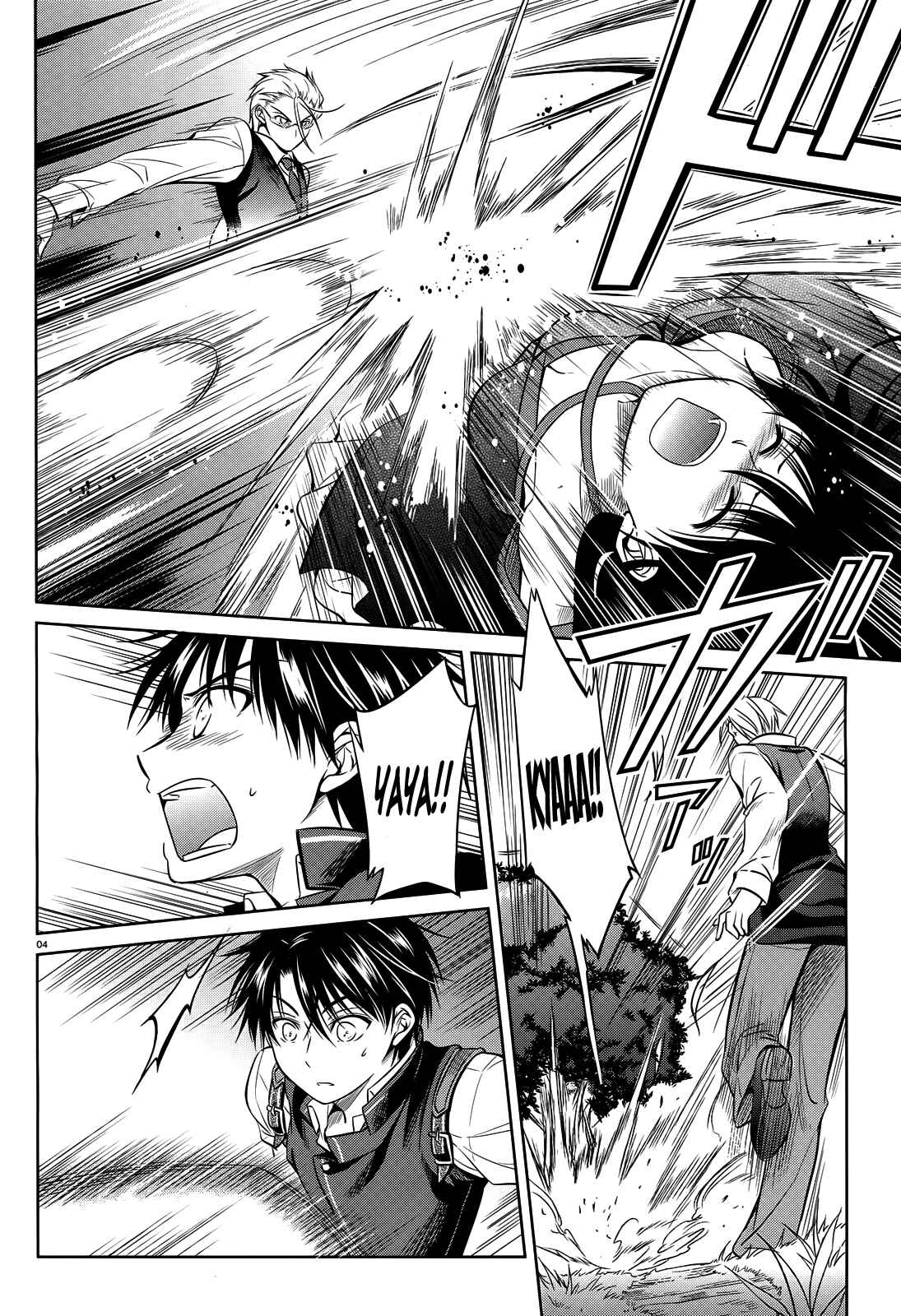 Page 5 Chapter 41 Unbreakable Machine-Doll