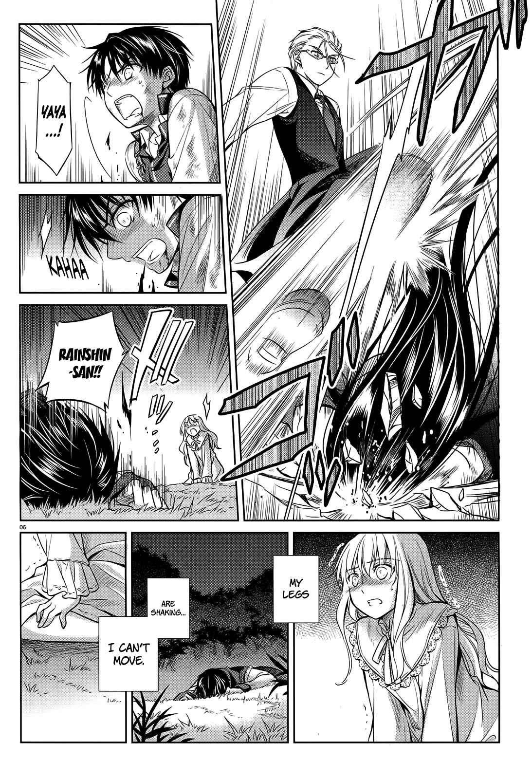 Page 7 Chapter 41 Unbreakable Machine-Doll