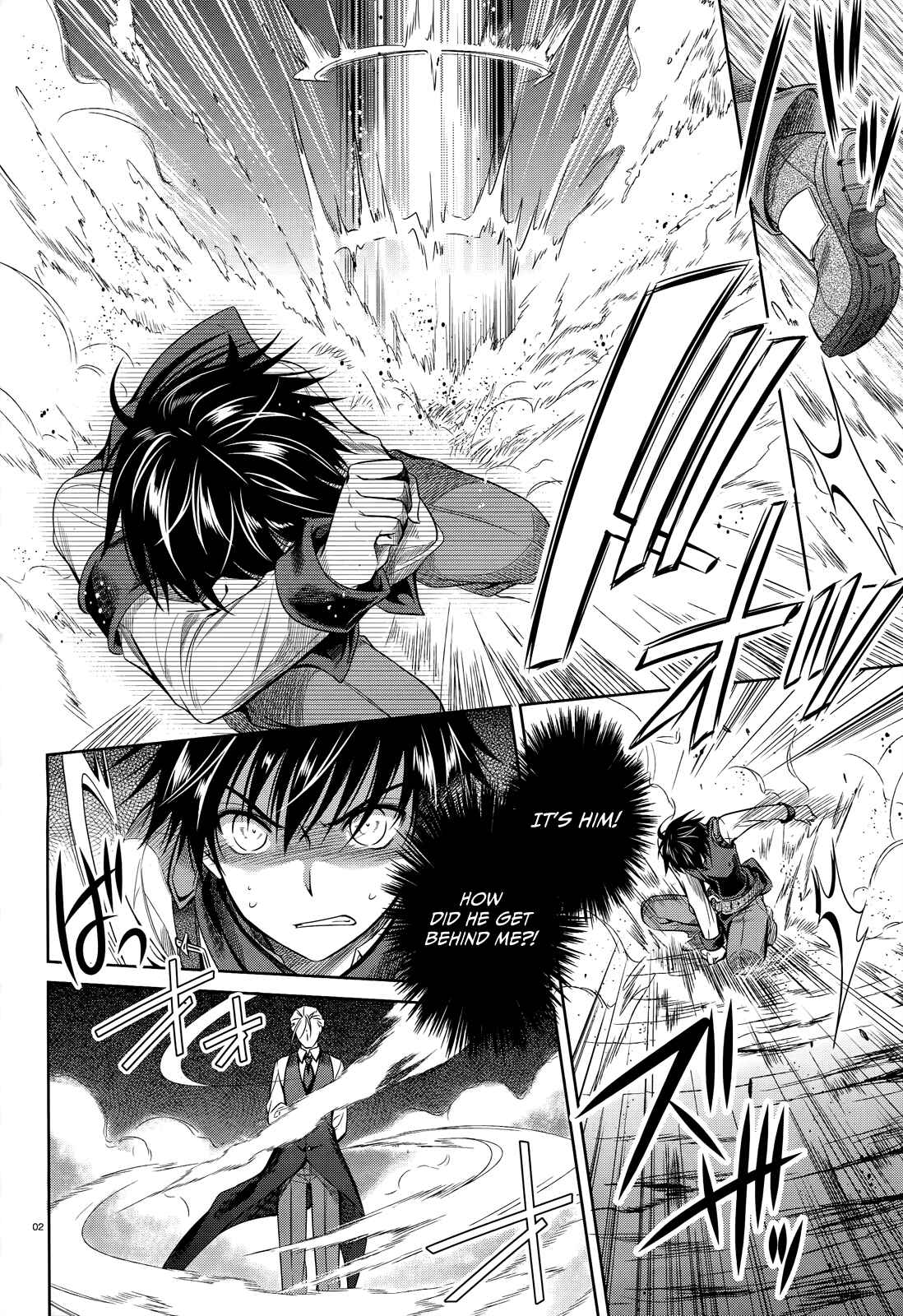 Page 3 Chapter 38 Unbreakable Machine-Doll