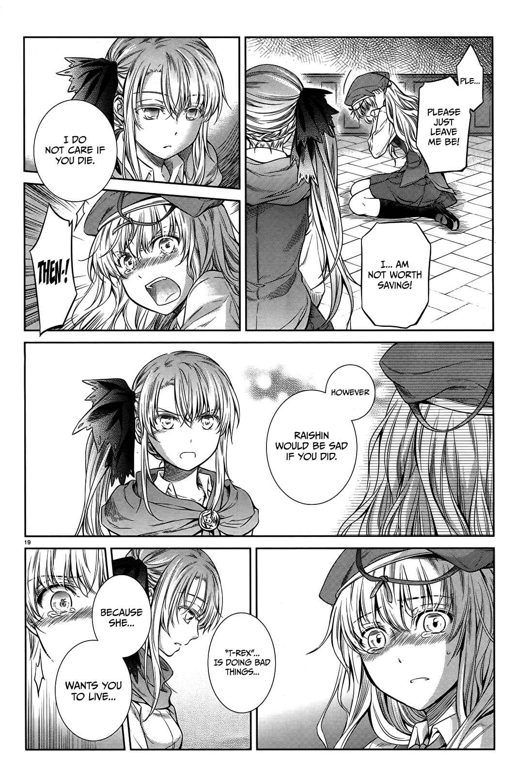 Page 20 Chapter 43.5 Unbreakable Machine-Doll