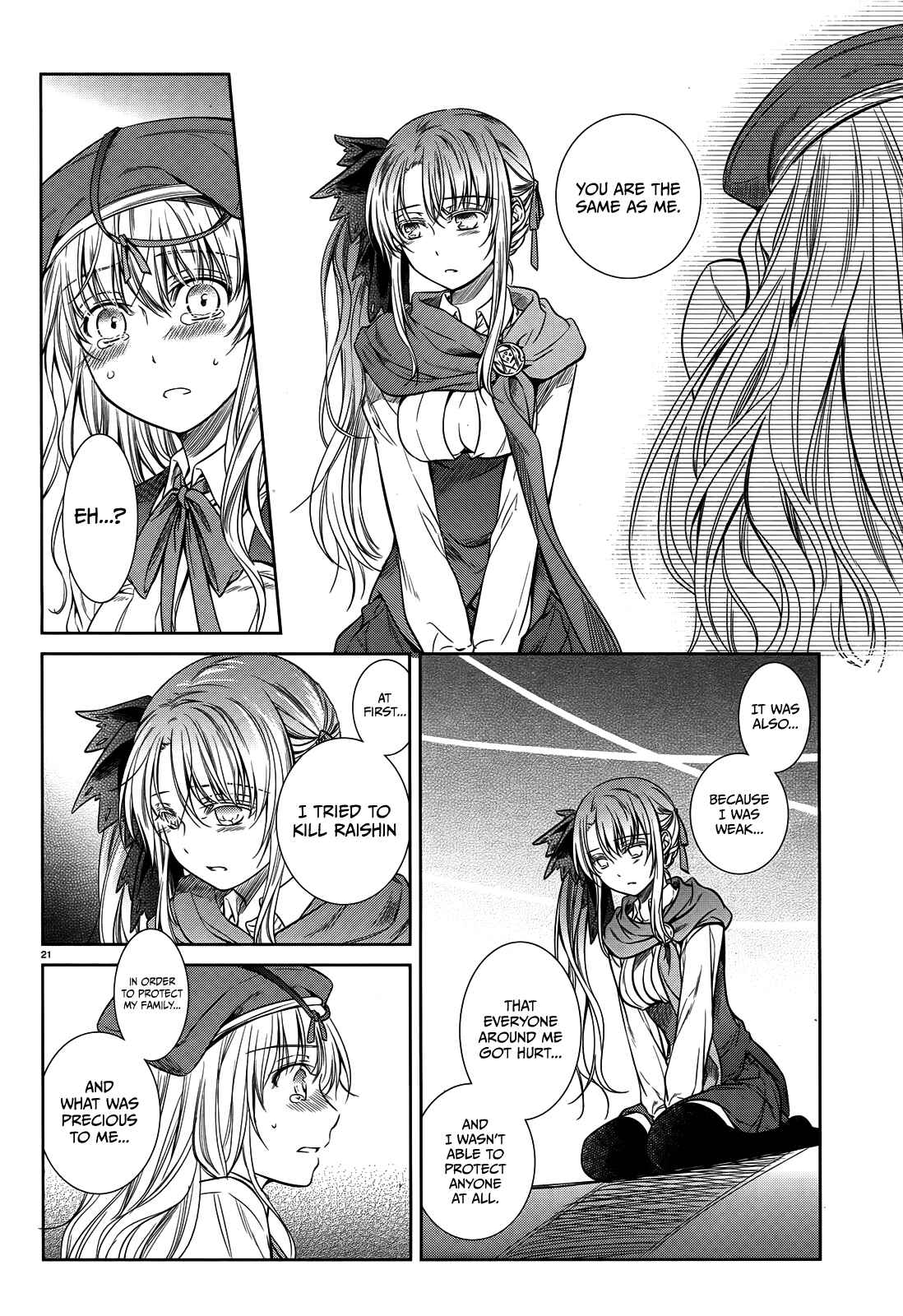 Page 22 Chapter 43.5 Unbreakable Machine-Doll