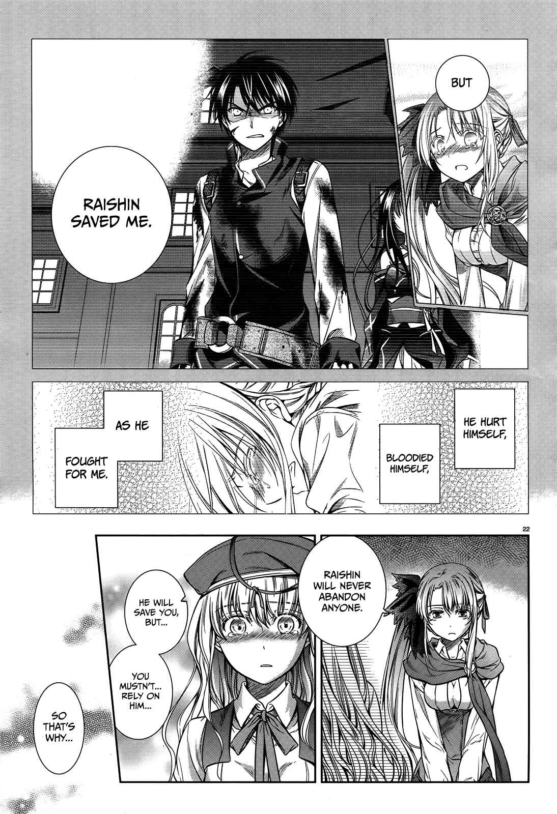 Page 23 Chapter 43.5 Unbreakable Machine-Doll