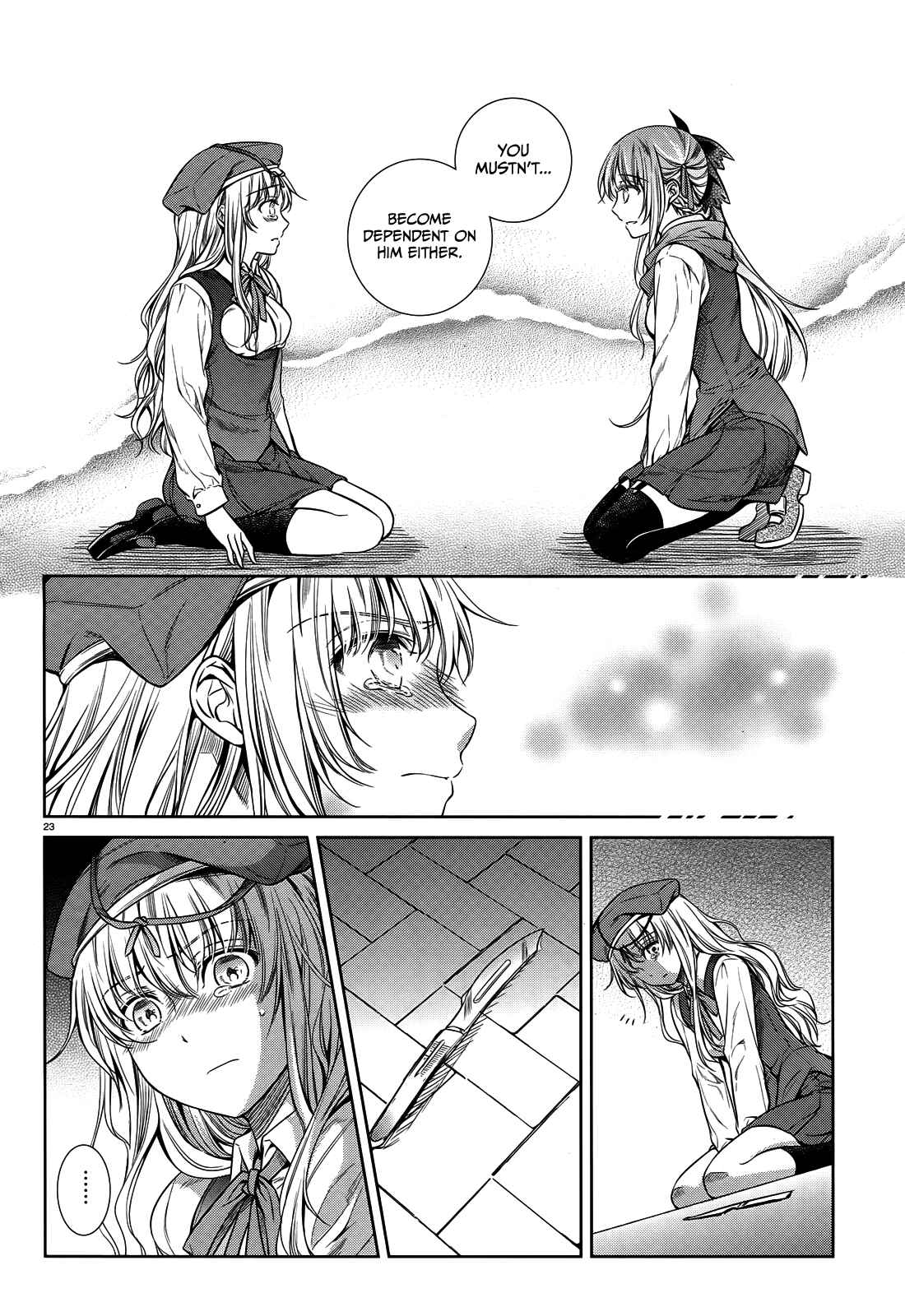 Page 24 Chapter 43.5 Unbreakable Machine-Doll