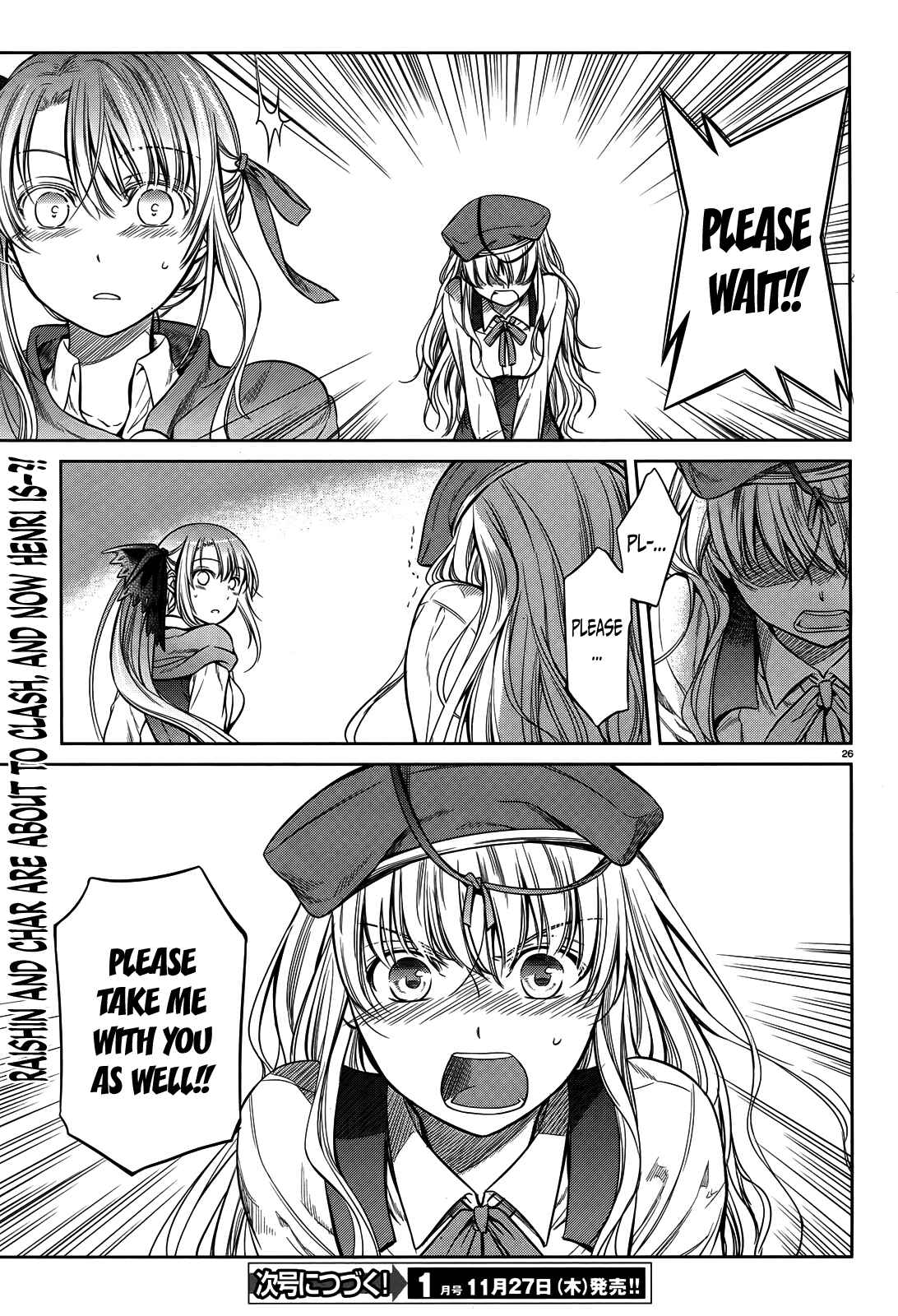 Page 27 Chapter 43.5 Unbreakable Machine-Doll
