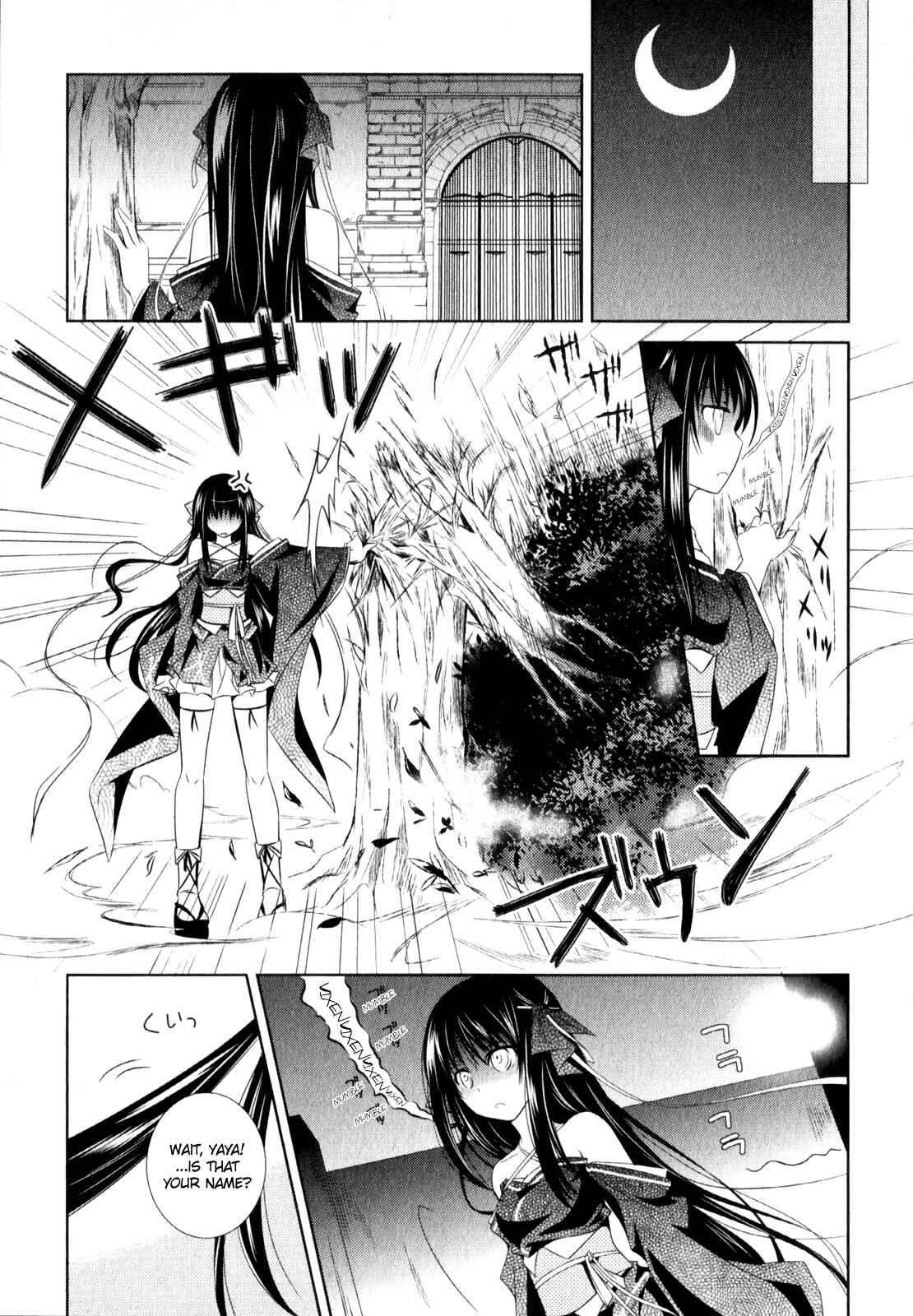 Page 20 Chapter 8 Unbreakable Machine-Doll