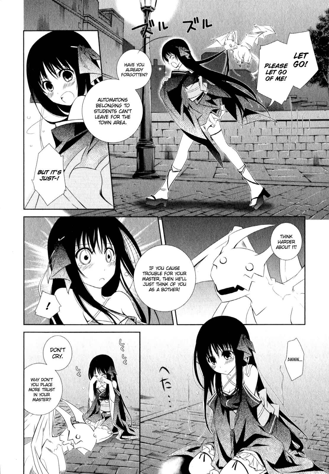 Page 21 Chapter 8 Unbreakable Machine-Doll
