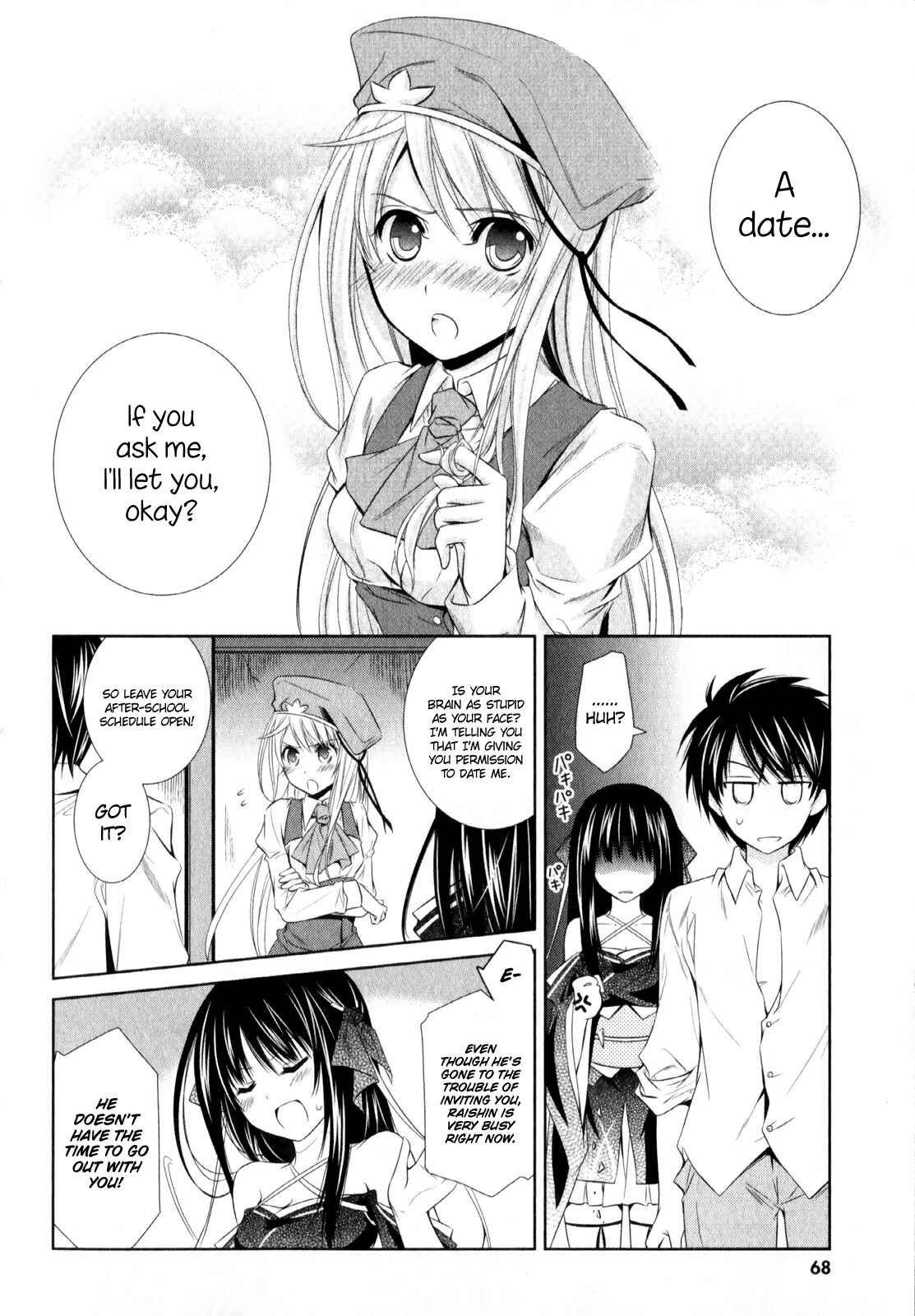 Page 3 Chapter 8 Unbreakable Machine-Doll