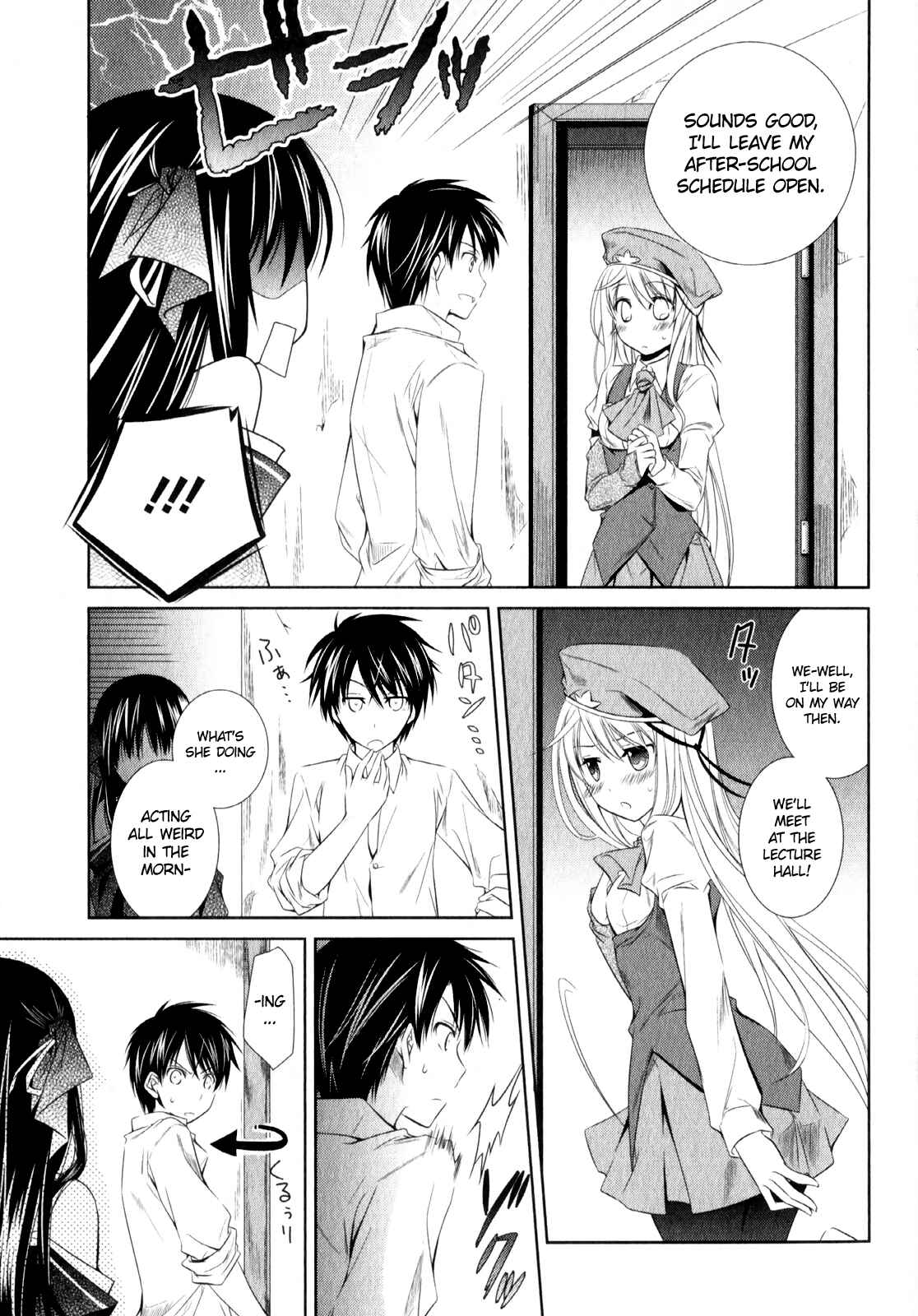 Page 4 Chapter 8 Unbreakable Machine-Doll
