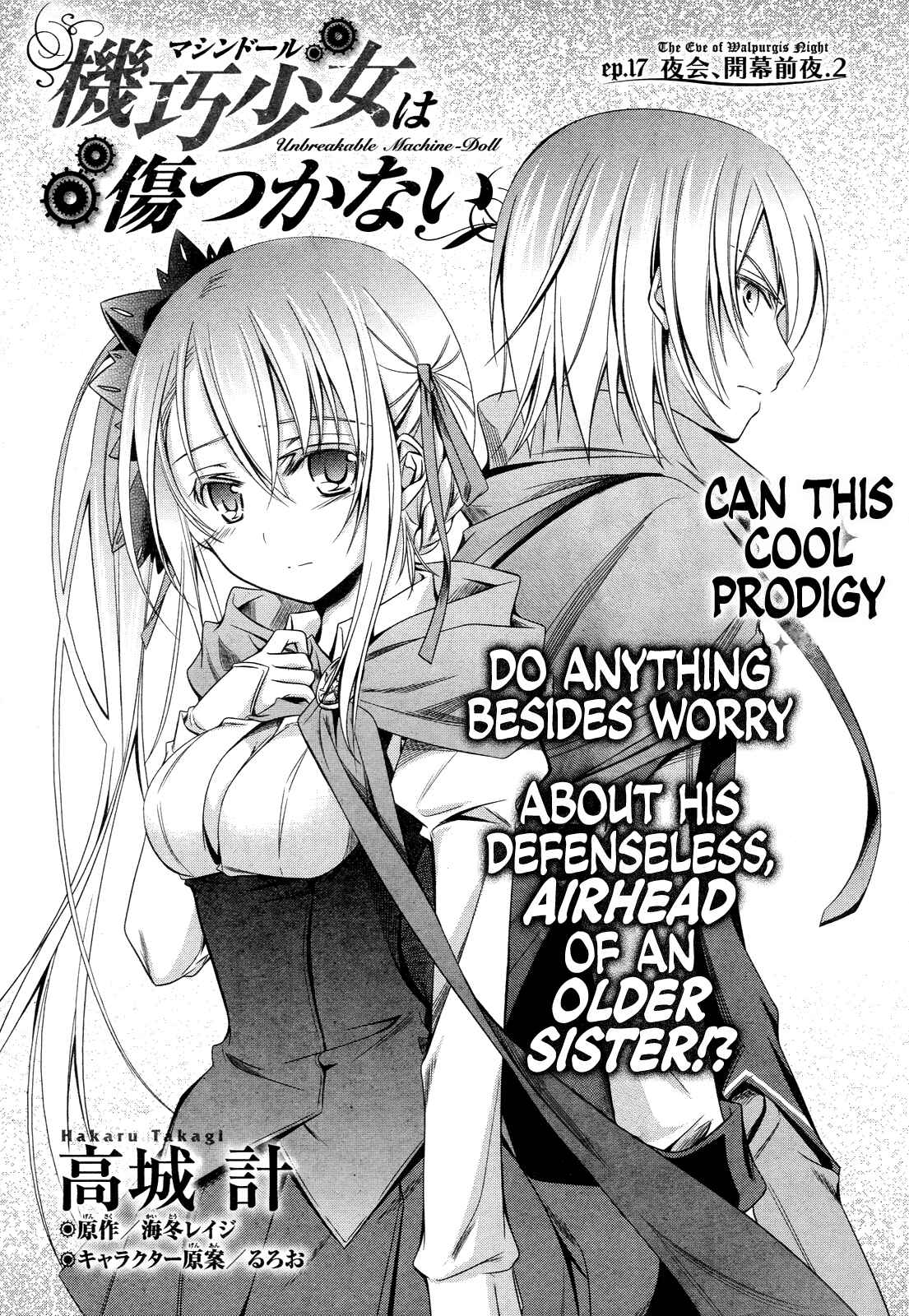 Page 1 Chapter 17 Unbreakable Machine-Doll