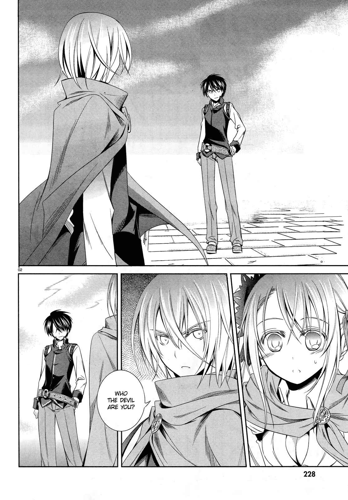 Page 2 Chapter 17 Unbreakable Machine-Doll