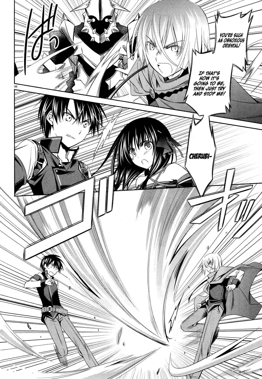 Page 6 Chapter 17 Unbreakable Machine-Doll