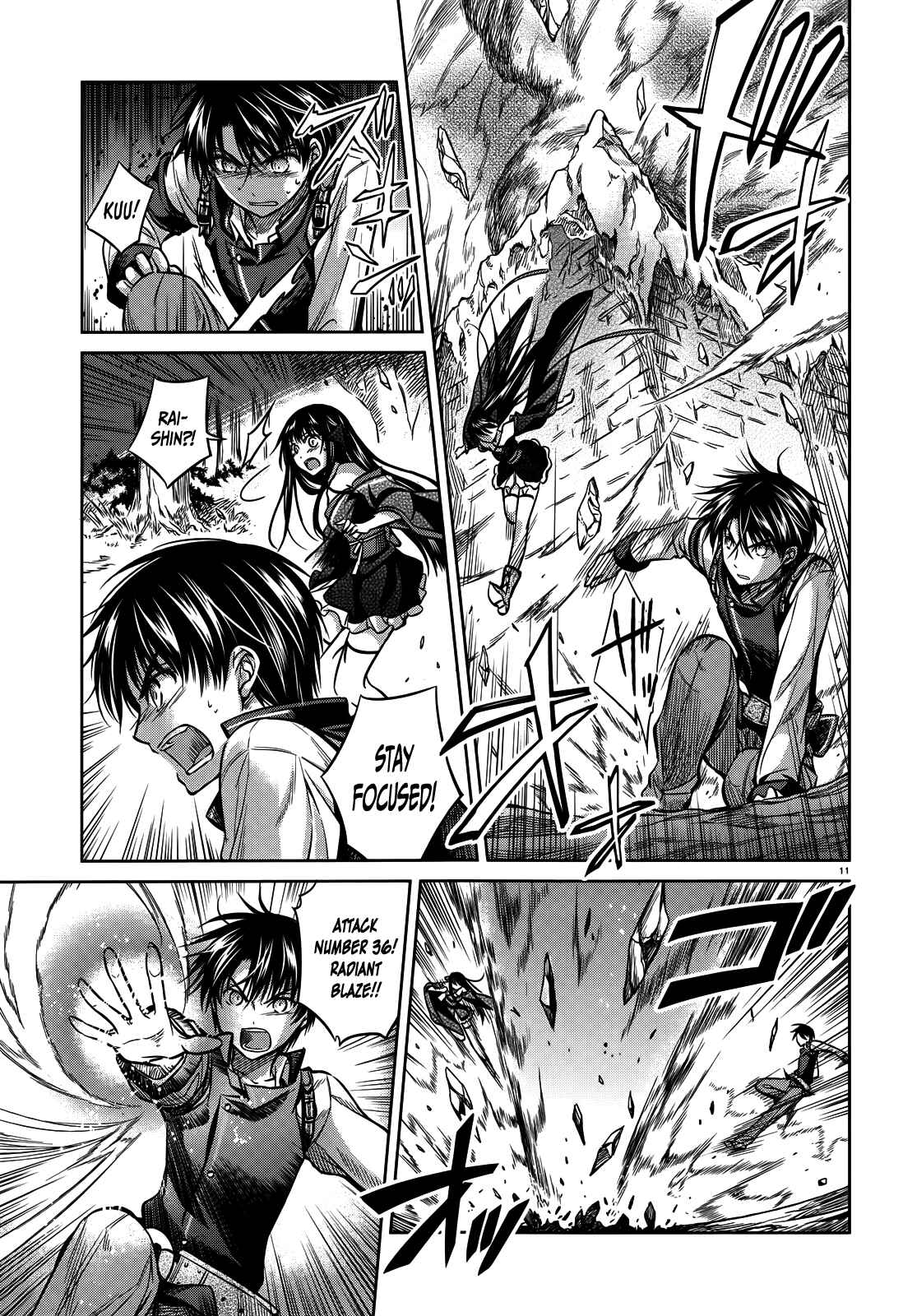 Page 12 Chapter 44 Unbreakable Machine-Doll