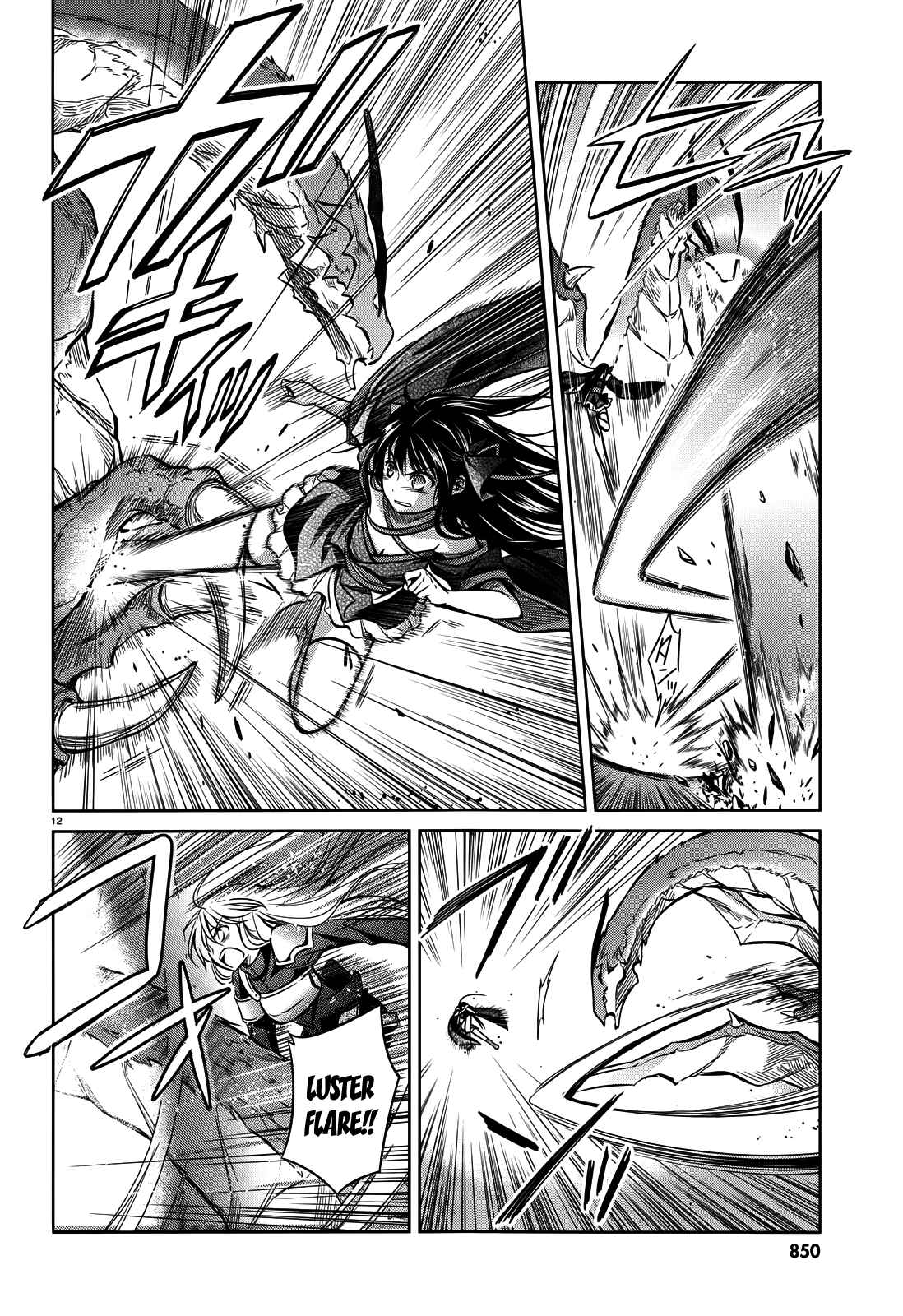 Page 13 Chapter 44 Unbreakable Machine-Doll