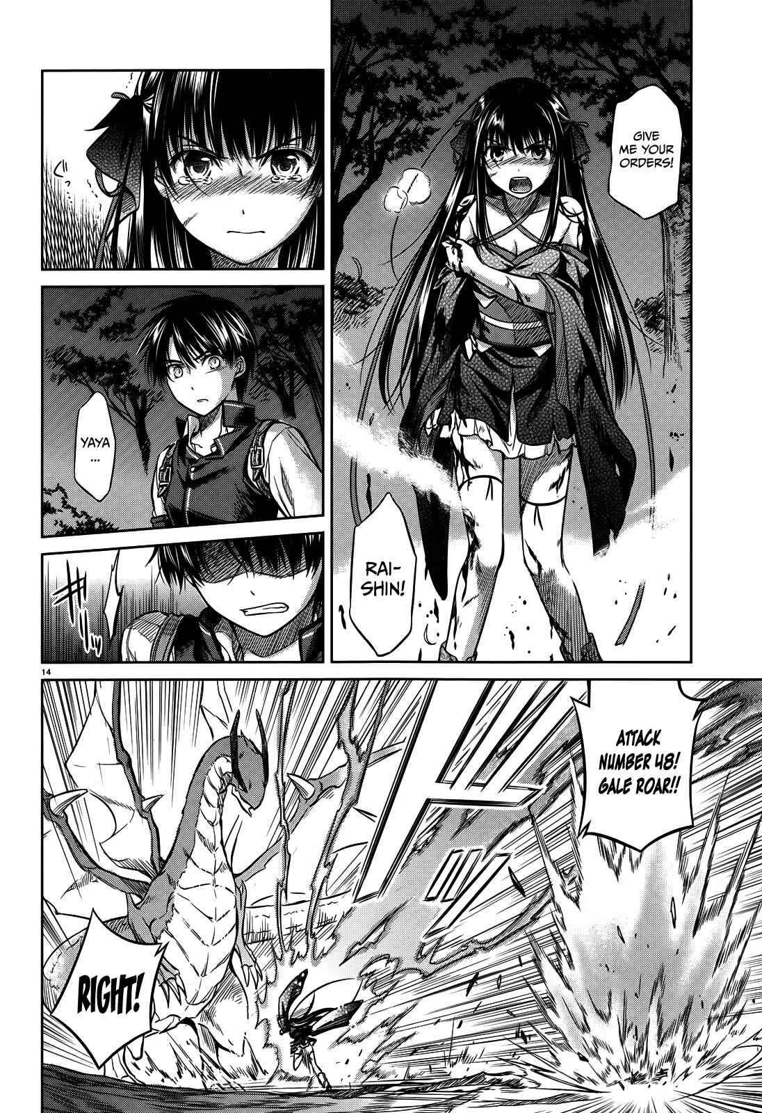 Page 15 Chapter 44 Unbreakable Machine-Doll