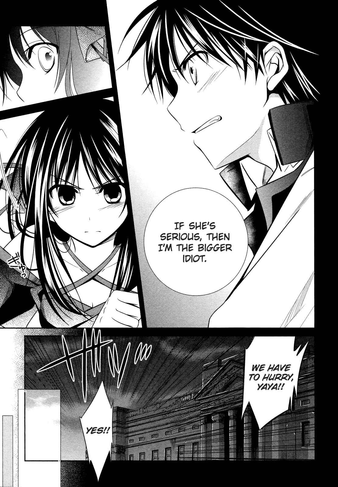 Page 11 Chapter 13 Unbreakable Machine-Doll
