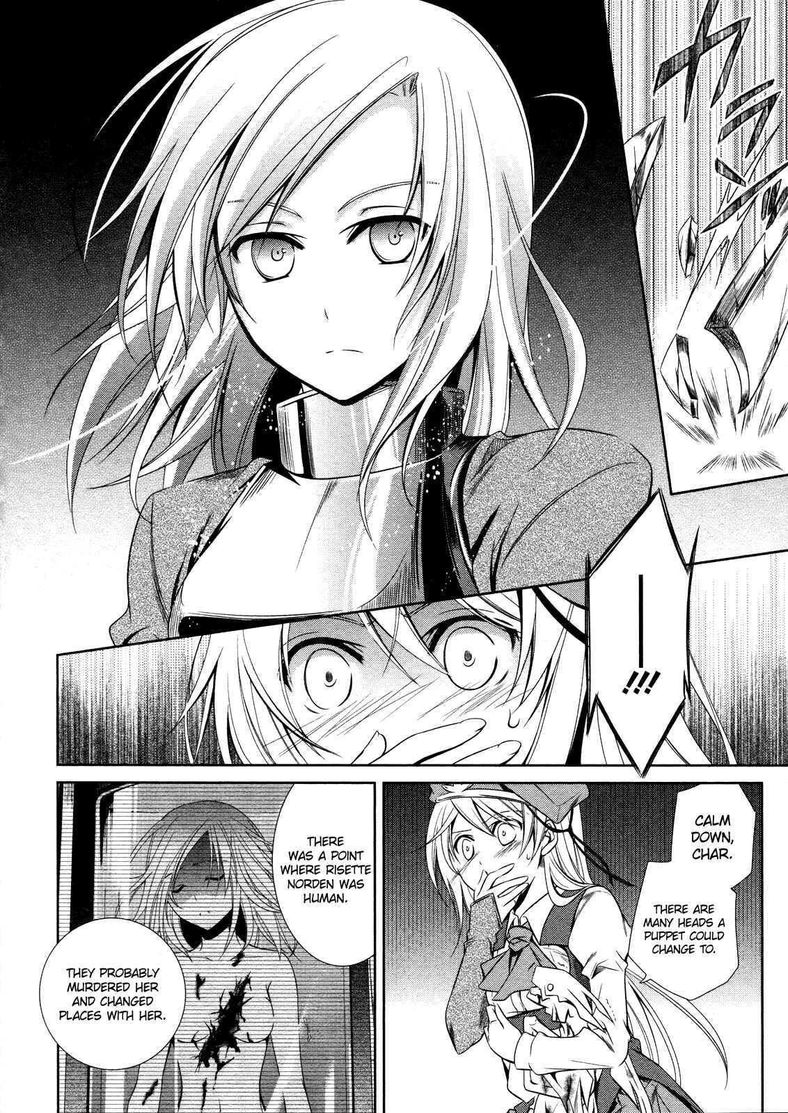 Page 16 Chapter 13 Unbreakable Machine-Doll
