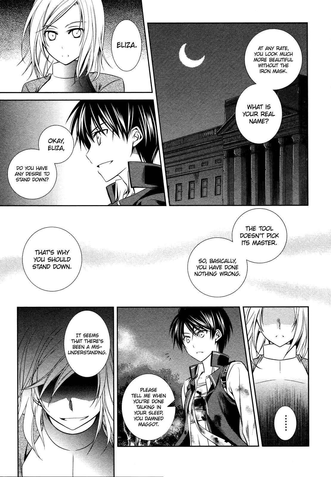 Page 17 Chapter 13 Unbreakable Machine-Doll