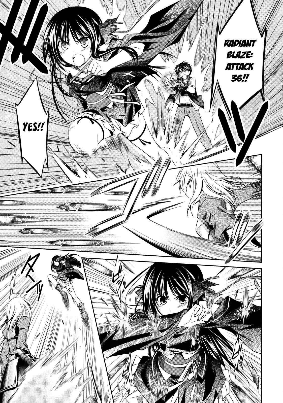 Page 19 Chapter 13 Unbreakable Machine-Doll