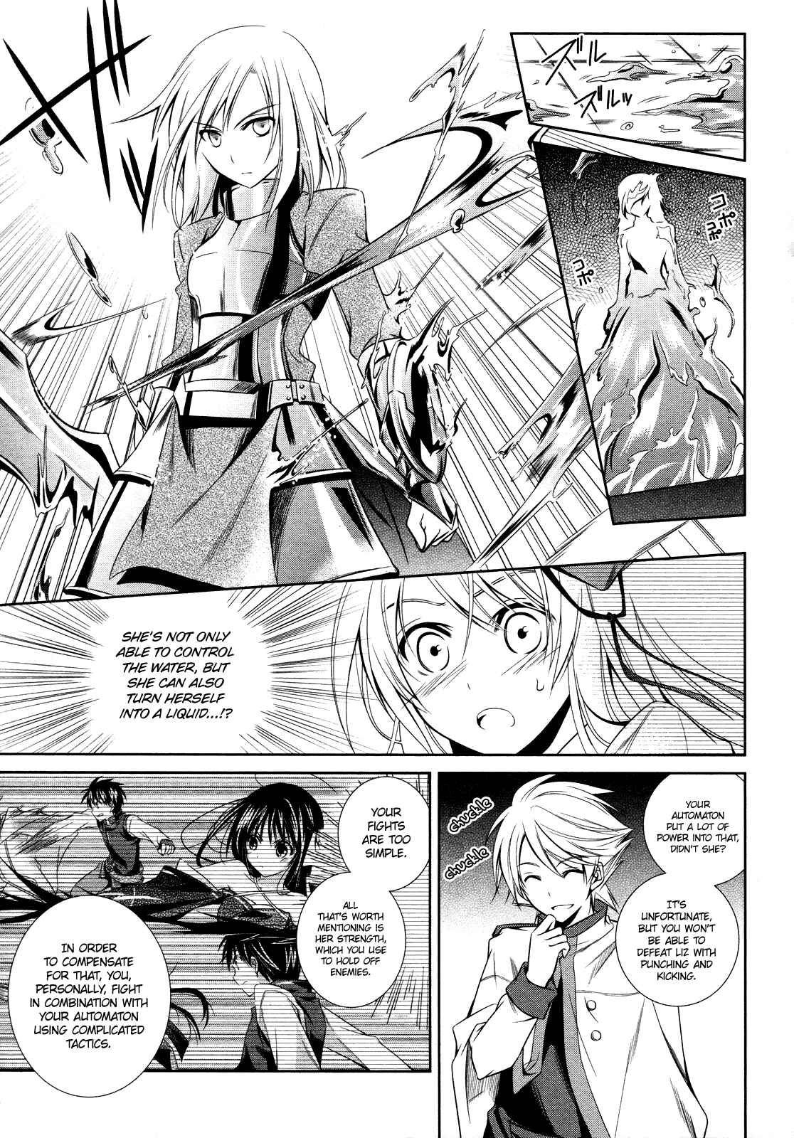 Page 21 Chapter 13 Unbreakable Machine-Doll