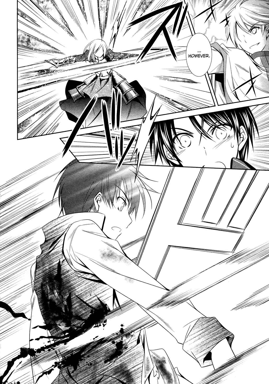 Page 22 Chapter 13 Unbreakable Machine-Doll
