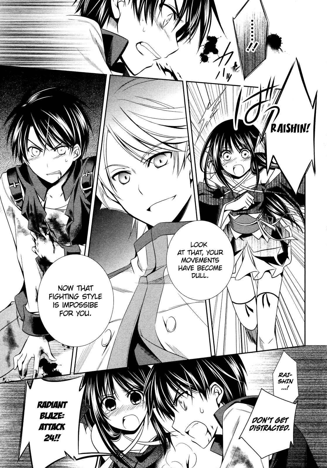 Page 23 Chapter 13 Unbreakable Machine-Doll