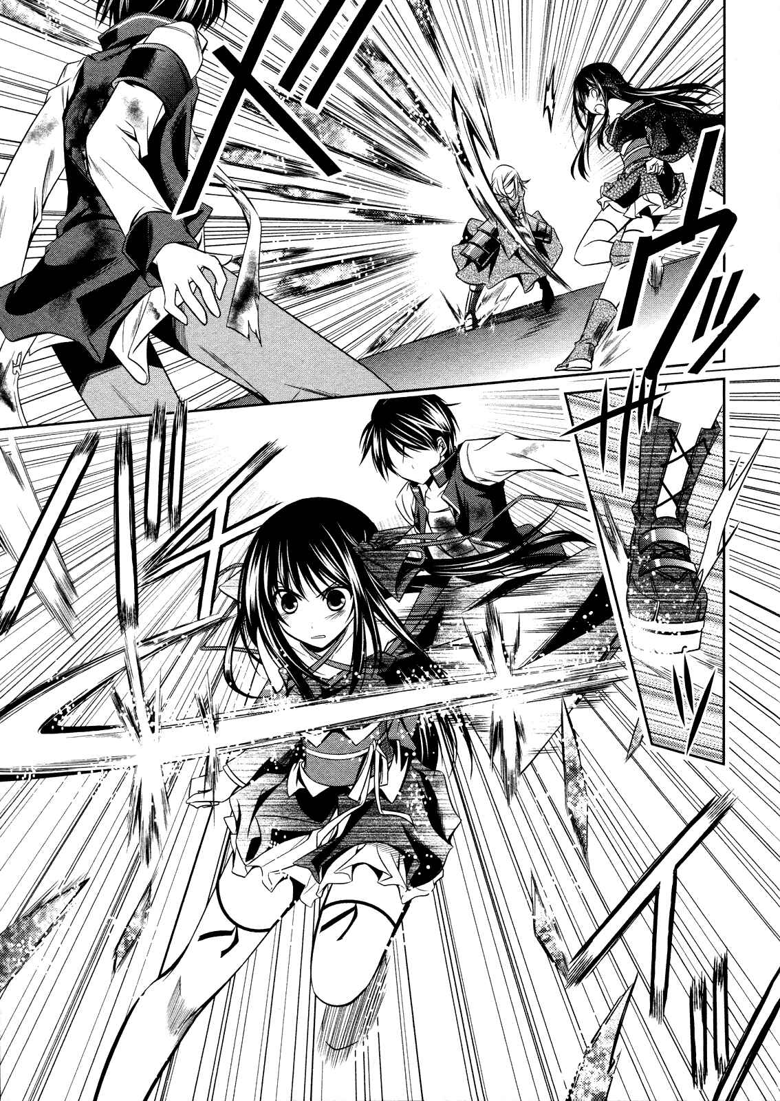 Page 25 Chapter 13 Unbreakable Machine-Doll