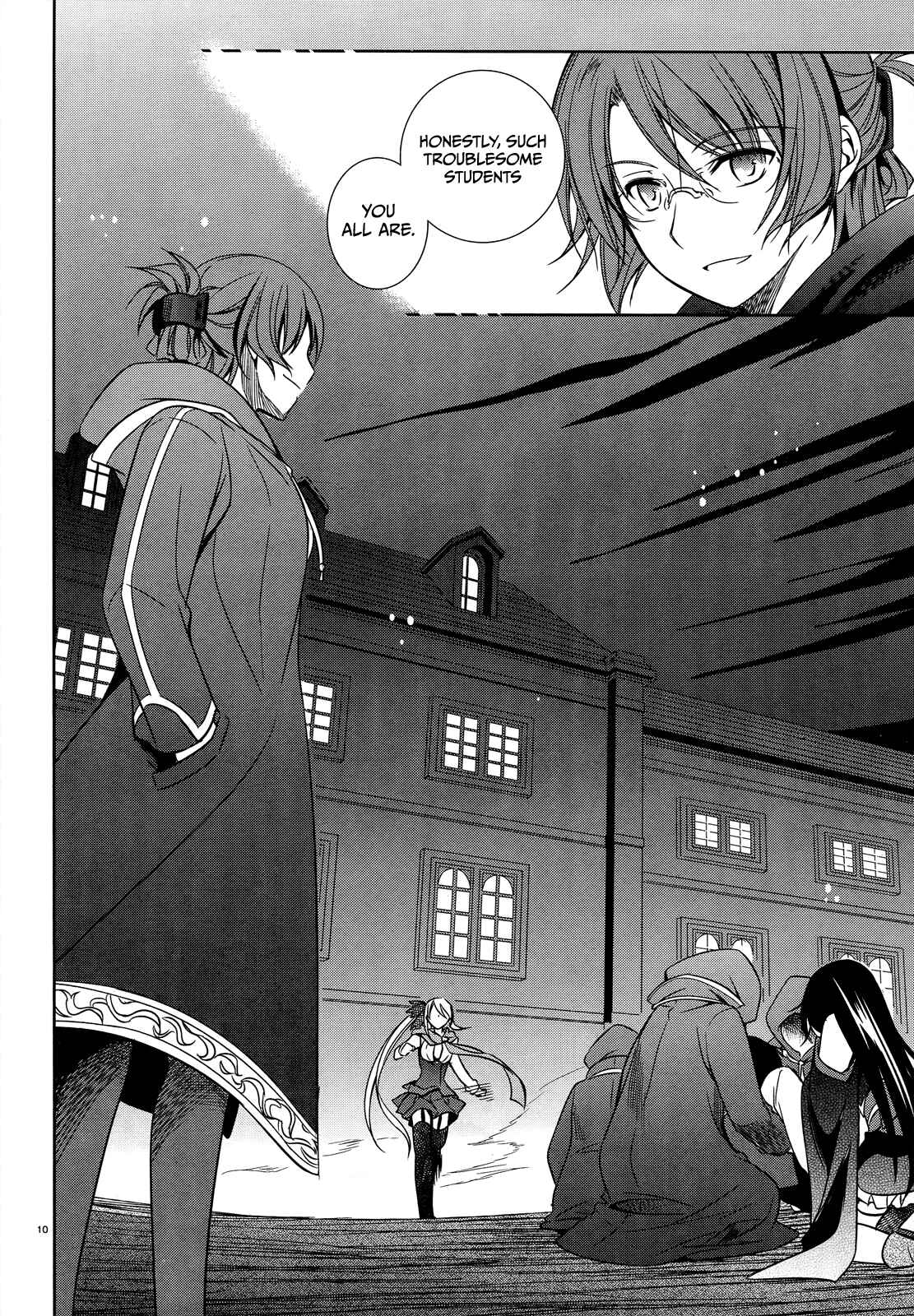 Page 13 Chapter 30 Unbreakable Machine-Doll