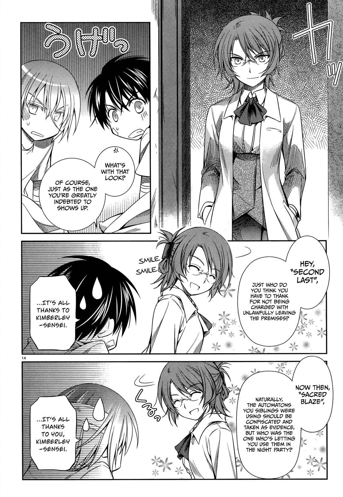 Page 17 Chapter 30 Unbreakable Machine-Doll